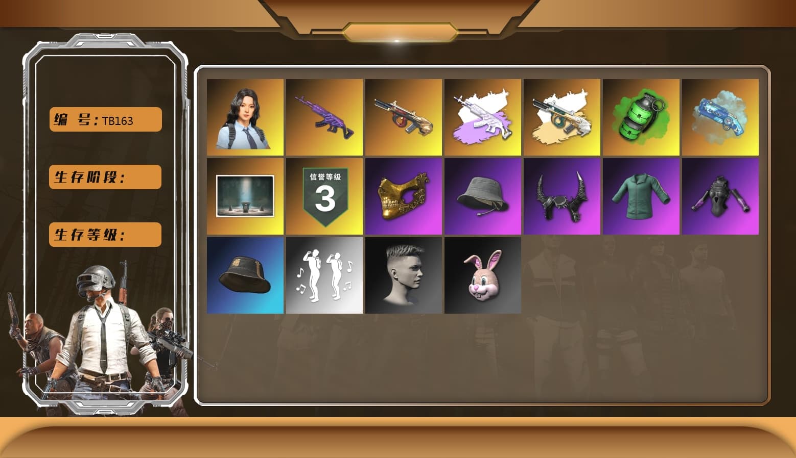 Minotaur — AUG [MAX], Emerald Smoke Grenade, Medusa — Beryl M762, Hanna, PGC 2021 Contingent Chaos Mask, Demon Biker Horns, Chamber of Triumph, Blue Magical Mist — M79 - 1