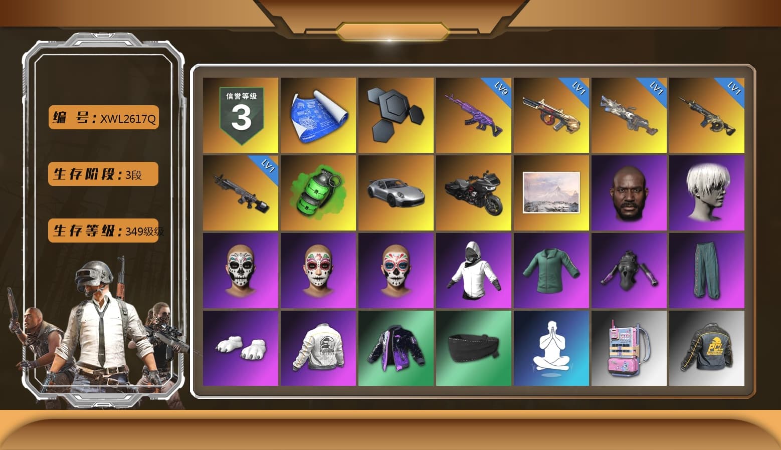 Emerald Smoke Grenade, «911 Carrera GTS» Sports Car, Jonathan Kamau, 9S's Hairstyle, Polar Bear Feet, PEL 2019 Phase 2 Jacket, Exquisite Pants, StreamerOne, Full Autumn — M416, Blue Thunder Gloves - 1