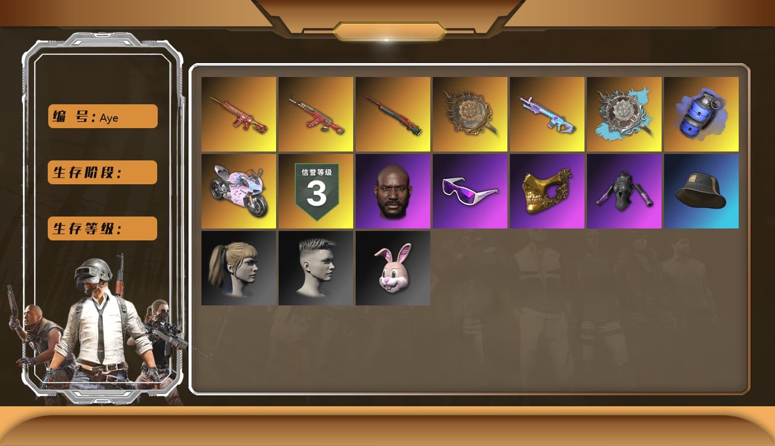 Sun Wukong — M24, Phoenix — M416, Santa's Helper — AKM, Tang Sanzang — Pan, «Panigale V4 S (Ducati Red)» Motorcycle, Hocus Focus — Mk12, Snow Glasses, PGC 2021 Contingent Chaos Mask, Jonathan Kamau, Harley Quinn's Hair, «Panigale V4 S (Twilight Torque)» Motorcycle, Blue Smoke Grenade - 1