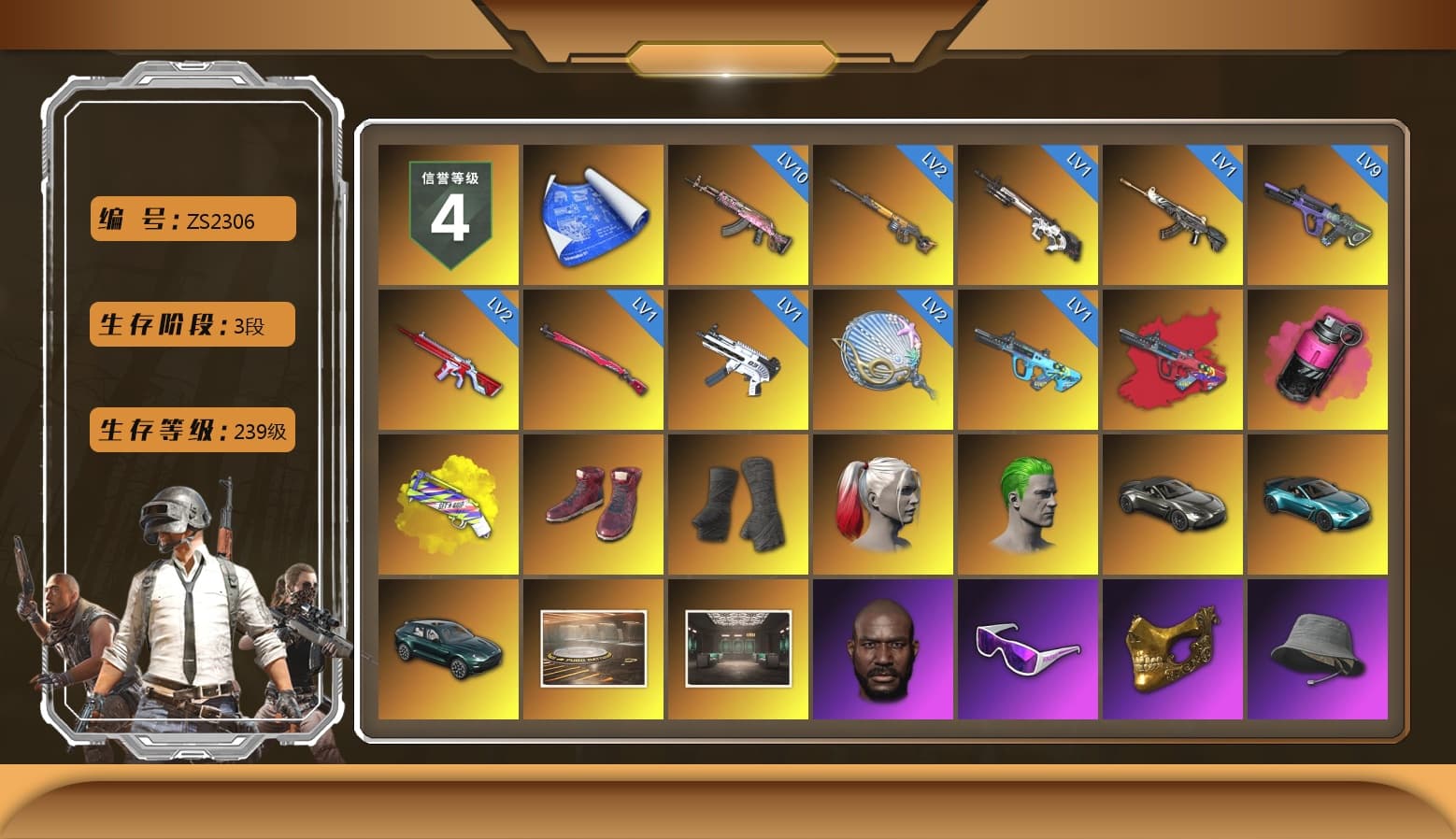 G-DRAGON — AUG (Red), Magenta Smoke Grenade, Yellow Fog of Fury — M79, Hi-top Trainers (Red), Duncan's Infiltrator Handwraps, Harley Quinn's Hair, The Joker's Hair, «V12 Vantage Roadster» Sports Car, «V12 Vantage Roadster (Luxe)» Sports Car, «DBX707» SUV, Showroom, Jonathan Kamau, Snow Glasses, PGC 2021 Contingent Chaos Mask, Demon Biker Horns, The Joker's Hair, PLAYERUNKNOWN's Bandana, Heavy Fur Coat (Black), Rash Beixli Xtra Tough Jacket, aespa Stage, Harley Quinn's Hair, Rash Beixli Xtra Tough Jacket, Harley Quinn's Makeup, XingHun's Tiger Strike Jacket, XingHun's Tiger Strike Pants, Sideshow Bear Feet, XiongDi Hoodie, StreamerOne, «DBX707» SUV - 1