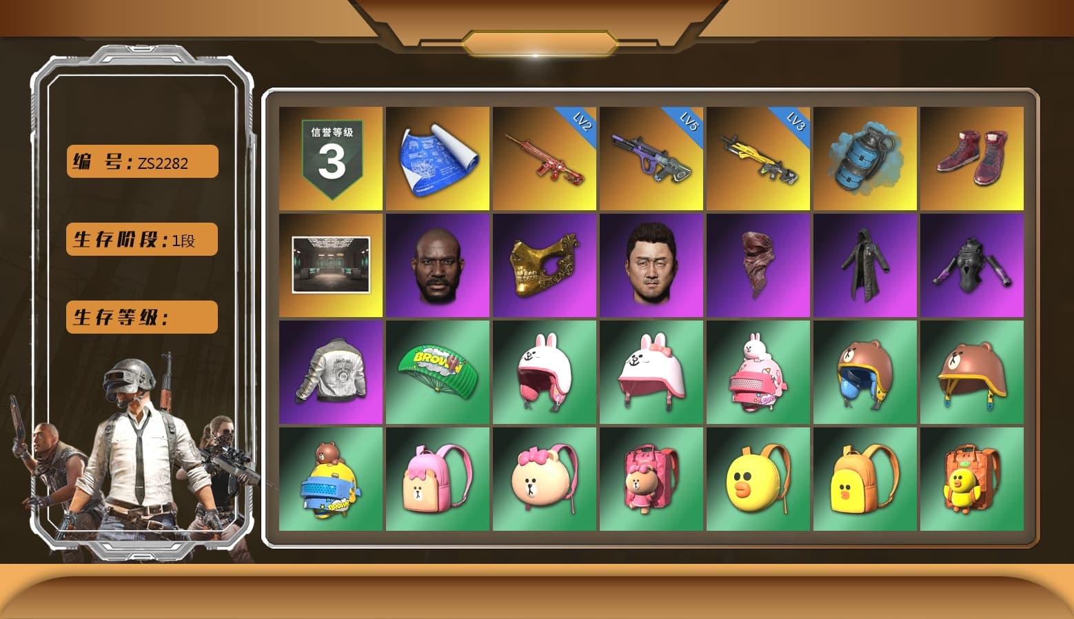 Azure Smoke Grenade, Hi-top Trainers (Red), Jonathan Kamau, PGC 2021 Contingent Chaos Mask, PLAYERUNKNOWN's Bandana, Heavy Fur Coat (Black), Harley Quinn's Hair, Hairstyle PGI.S, PML 2019 Phase 2 Jacket, Pigff's DBS - 1
