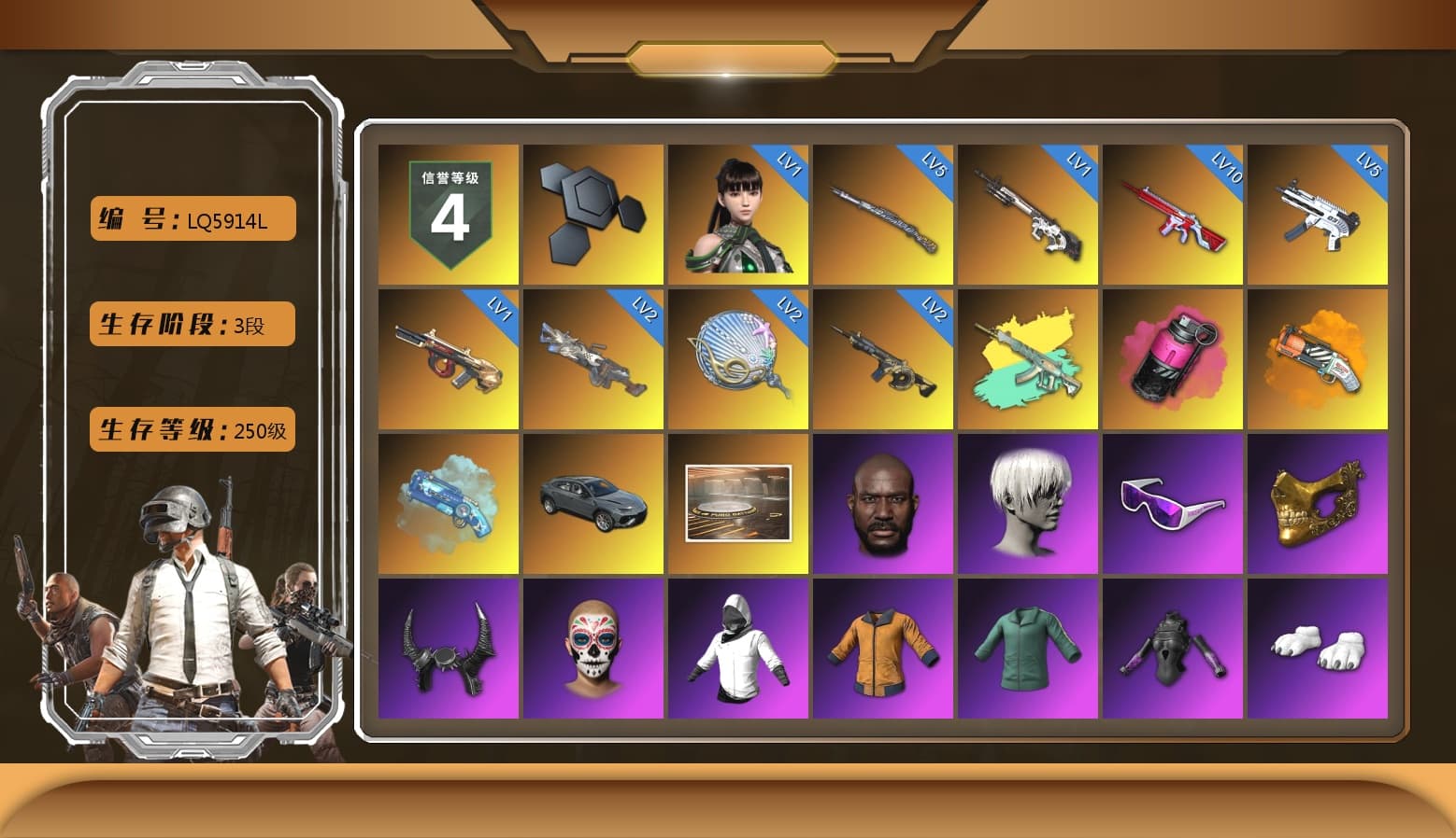 Magenta Smoke Grenade, Orange Fog of Fury — M79, Blue Magical Mist — M79, Showroom, Jonathan Kamau, 9S's Hairstyle, Snow Glasses, PGC 2021 Contingent Chaos Mask, Demon Biker Horns, Polar Bear Feet, aespa Stage, Harley Quinn's Hair, PEL 2019 Phase 2 Jacket, aespa NINGNING, XingHun's Tiger Strike Pants, PJS 2019 Phase 2 Jacket, XiongDi Hoodie, StreamerOne, Full Autumn — M416, aespa KARINA, aespa GISELLE - 1