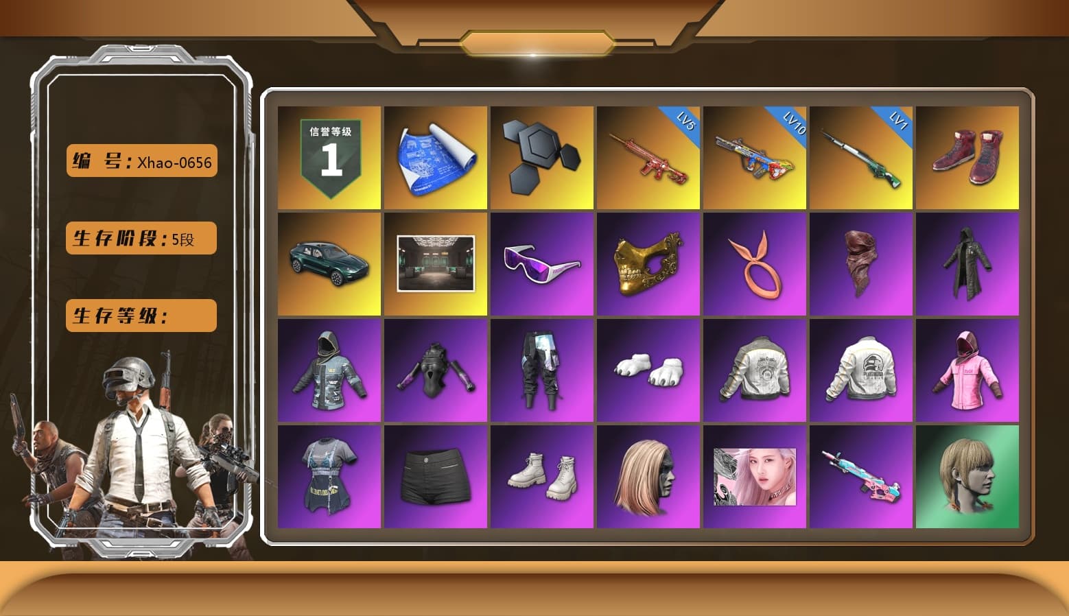 Hi-top Trainers (Red), «DBX707» SUV, Snow Glasses, PGC 2021 Contingent Chaos Mask, PLAYERUNKNOWN's Bandana, Heavy Fur Coat (Black), Polar Bear Feet, Rash Beixli Xtra Tough Jacket, Harley Quinn's Hair, Rash Beixli Xtra Tough Jacket, PML 2019 Phase 2 Jacket, PEL 2019 Phase 2 Jacket, Sideshow Bear Feet, Full Autumn — M416, «DBX707» SUV - 1