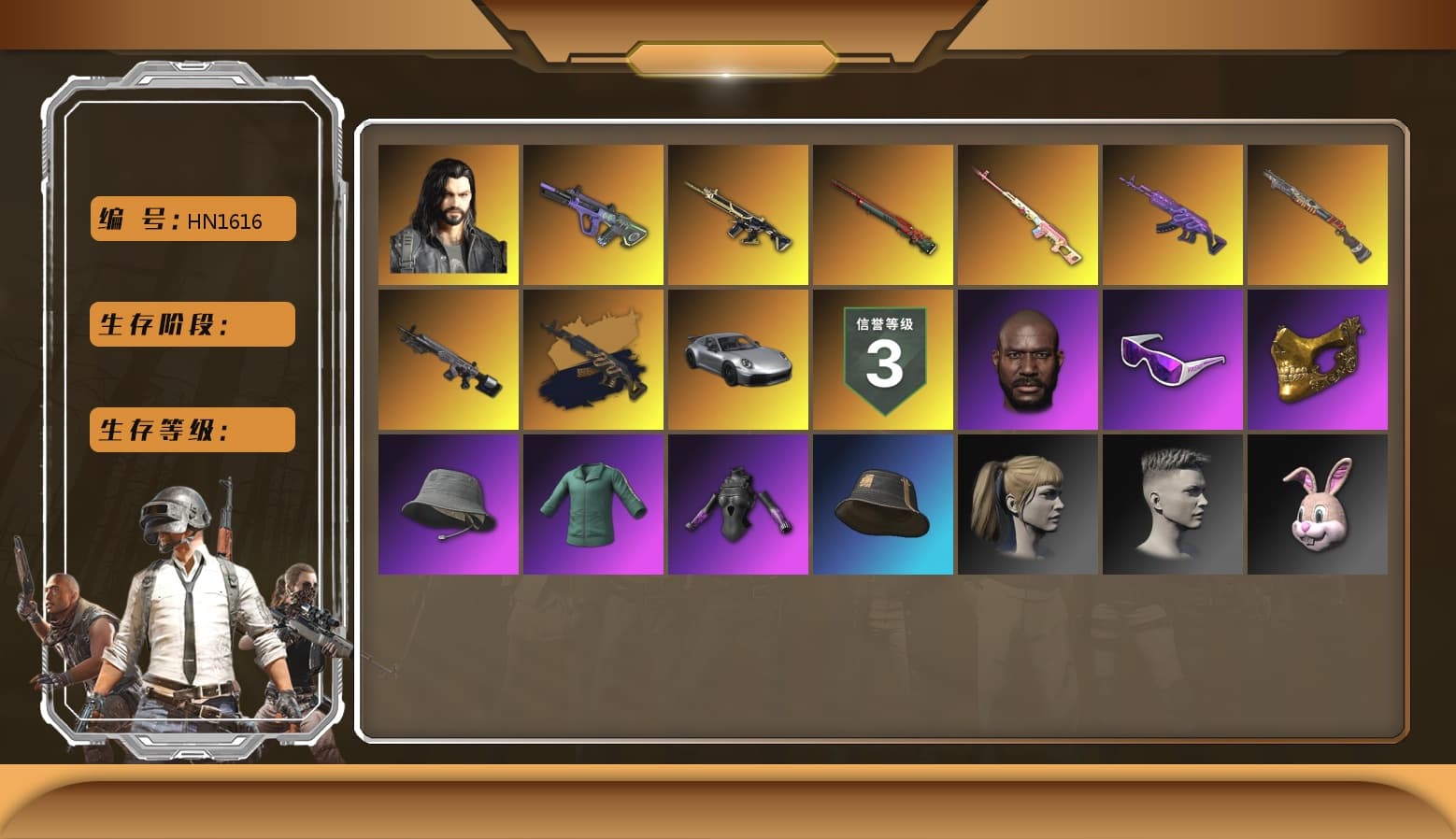 Rest in Pink — Dragunov [1], Hi-top Trainers (Red), Duncan's Infiltrator Handwraps, «911 Carrera GTS» Sports Car, Jonathan Kamau, Snow Glasses, PGC 2021 Contingent Chaos Mask, PLAYERUNKNOWN's Bandana, Heavy Fur Coat (Black), Harley Quinn's Hair, NPL 2019 Phase 2 Jacket, StreamerOne, Full Autumn — M416, Silver Plate — M416, «Panigale V4 S (Ducati Red)» Motorcycle, Bengal Blade - SCAR-L, Killer Clown Mask, 2018 PUBG ALL-STAR T-shirt (Korean), Esports IGL Shirt, Esports Chicken Dinner Shirt - 1