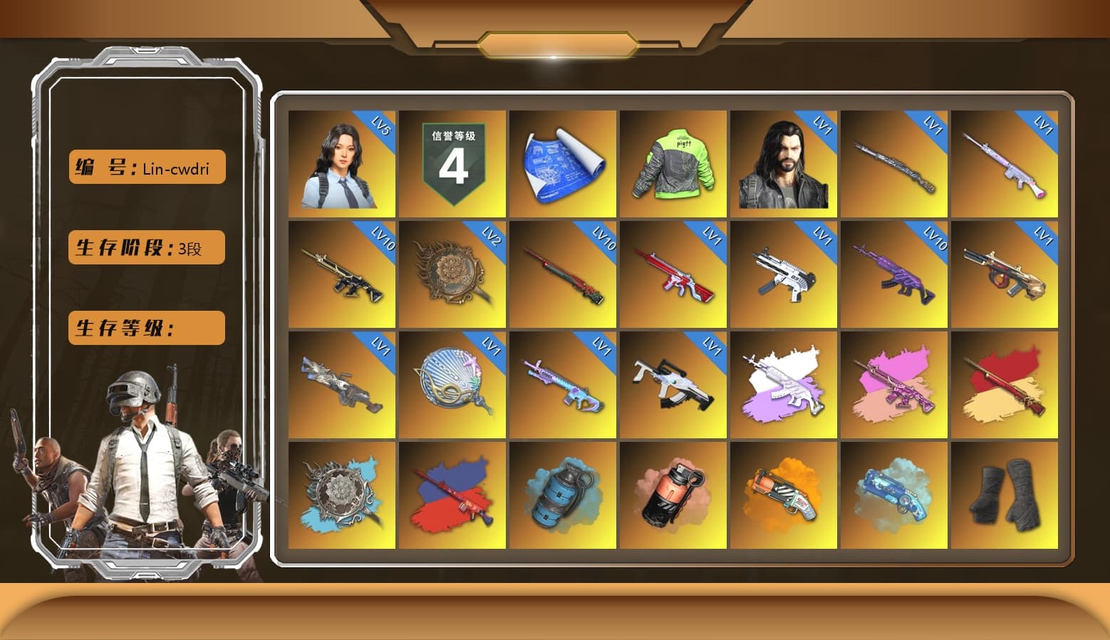 Azure Smoke Grenade, Coral Smoke Grenade, Orange Fog of Fury — M79, Blue Magical Mist — M79, Duncan's Infiltrator Handwraps, «Panamera Turbo S» Sedan, «911 Carrera GTS» Sports Car, «Cayenne Turbo GT» SUV, «Chiron» Sports Car, «Panigale V4 S (Twilight Torque)» Motorcycle, «Panigale V4 S (Pitch Black)» Motorcycle, Chamber of Triumph, Jonathan Kamau, Snow Glasses, PGC 2021 Contingent Chaos Mask, Demon Biker Horns, Polar Bear Feet, aespa Stage, Harley Quinn's Hair, PML 2019 Phase 2 Jacket, aespa NINGNING, XingHun's Tiger Strike Jacket, XingHun's Tiger Strike Pants, PJS 2019 Phase 2 Jacket, GPT 2025 Four Angry Men Jacket, aespa KARINA, aespa WINTER, aespa GISELLE, Diva Glasses (White) - 1