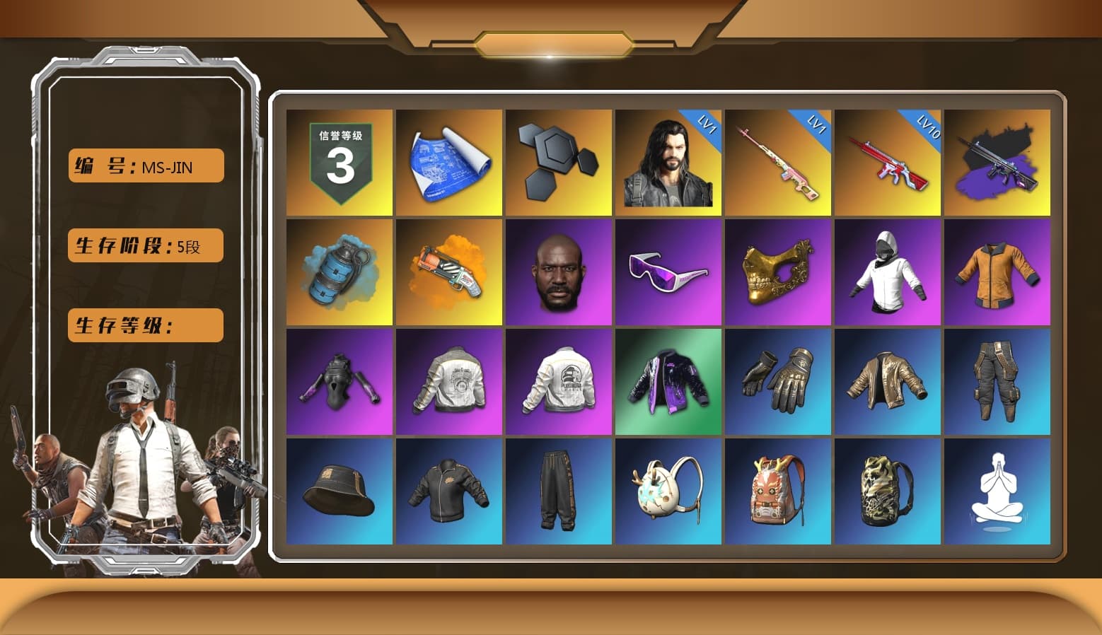 Rest in Pink — Dragunov [1], Azure Smoke Grenade, Orange Fog of Fury — M79, Jonathan Kamau, Snow Glasses, PGC 2021 Contingent Chaos Mask, Harley Quinn's Hair, PML 2019 Phase 2 Jacket, PEL 2019 Phase 2 Jacket, NPL 2019 Phase 2 Jacket, XiongDi Hoodie, StreamerOne, Full Autumn — M416 - 1