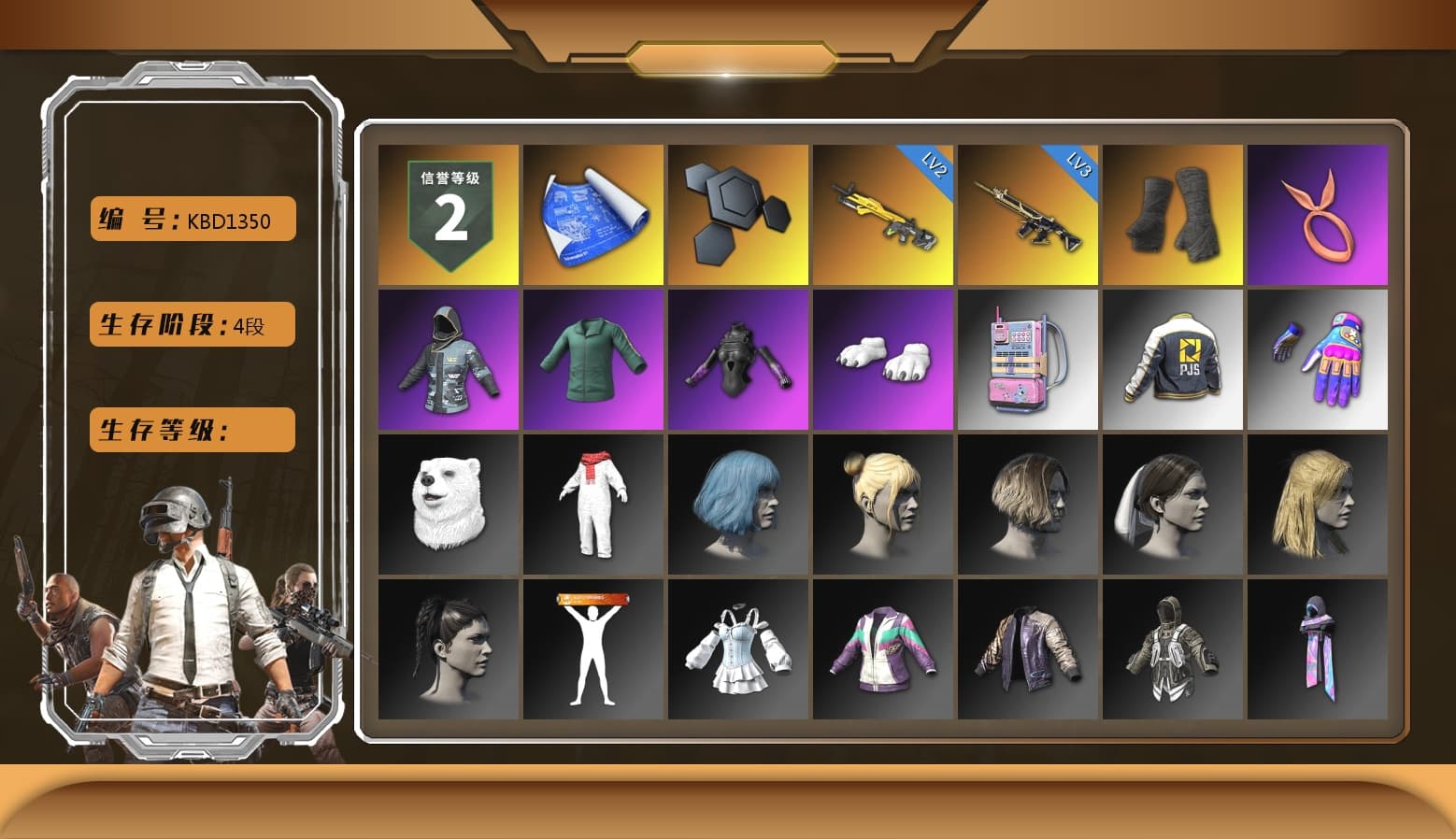 Duncan's Infiltrator Handwraps, Polar Bear Feet, PJS 2019 Phase 2 Jacket, «McLaren GT Standard (Silica White)» Sports Car - 1