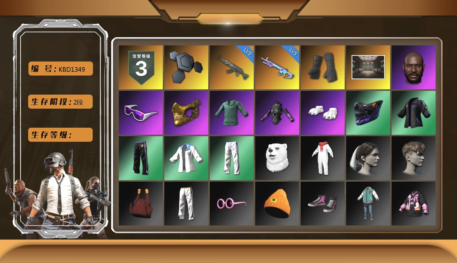 Duncan's Infiltrator Handwraps, Jonathan Kamau, Snow Glasses, PGC 2021 Contingent Chaos Mask, Polar Bear Feet, XingHun's Tiger Strike Jacket, XingHun's Tiger Strike Pants, Exquisite Pants, StreamerOne, Full Autumn — M416, Festive Gloves (Red) - 1