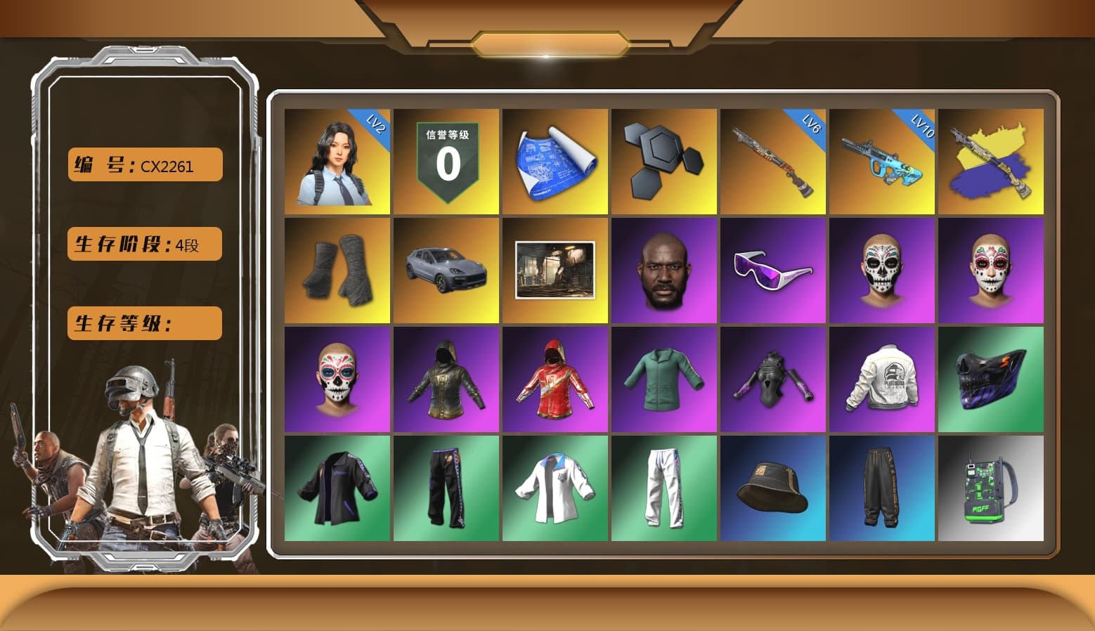 Duncan's Infiltrator Handwraps, «Cayenne Turbo GT» SUV, Jonathan Kamau, Snow Glasses, Desolate Warehouse, PEL 2019 Phase 2 Jacket, XingHun's Tiger Strike Jacket, XingHun's Tiger Strike Pants, Sideshow Bear Feet, Exquisite Pants, StreamerOne, GPT 2025 Four Angry Men Jacket, Training Jacket (Green), Full Autumn — M416, Blue Thunder Gloves - 1