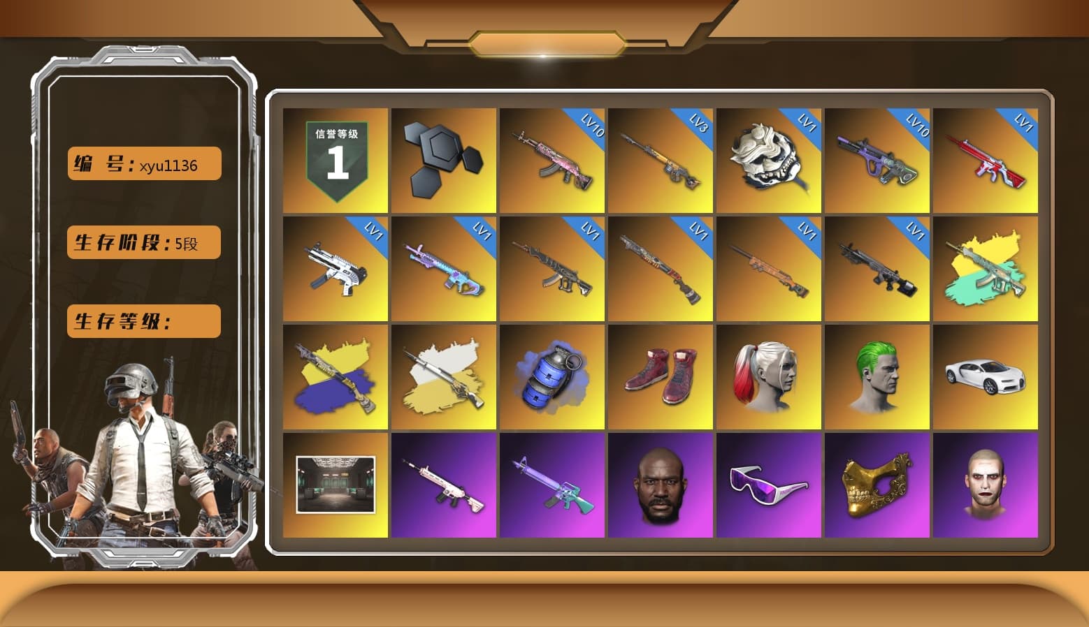 Blue Smoke Grenade, Hi-top Trainers (Red), Harley Quinn's Hair, The Joker's Hair, «Chiron» Sports Car, NeoticaCH's M416, Jonathan Kamau, Snow Glasses, PGC 2021 Contingent Chaos Mask, The Joker's Hair, PLAYERUNKNOWN's Bandana, Heavy Fur Coat (Black), Polar Bear Feet, Rash Beixli Xtra Tough Jacket, Harley Quinn's Hair, Hairstyle PGI.S, Rash Beixli Xtra Tough Jacket, MadDog — M16A4, Harley Quinn's Makeup, Lil_Lexi's Pants, PEL 2019 Phase 2 Jacket, XingHun's Tiger Strike Jacket, XingHun's Tiger Strike Pants, NPL 2019 Phase 2 Jacket, PJS 2019 Phase 2 Jacket, StreamerOne, Full Autumn — M416, MOZZ's M24, Douyu Biker Jacket, Forever's S1897, HUYA T-shirt, DOUYU T-shirt, Esports Chicken Dinner Shirt - 1