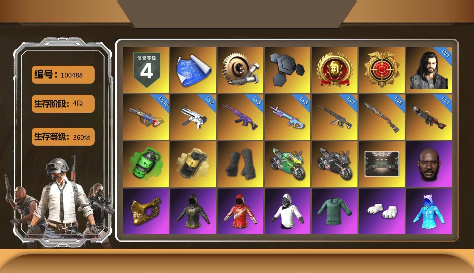 Emerald Smoke Grenade, Yellow Smoke Grenade, Duncan's Infiltrator Handwraps, «Panigale V4 S (Jaded)» Motorcycle, «Panigale V4 S (Pitch Black)» Motorcycle, Jonathan Kamau, PGC 2021 Contingent Chaos Mask, Polar Bear Feet, aespa Stage, Harley Quinn's Hair, PUBG X NEWJEANS DANIELLE SET, aespa NINGNING, XingHun's Tiger Strike Jacket, XingHun's Tiger Strike Pants, StreamerOne, Full Autumn — M416, Blue Thunder Gloves, HUYA T-shirt, DOUYU T-shirt - 1