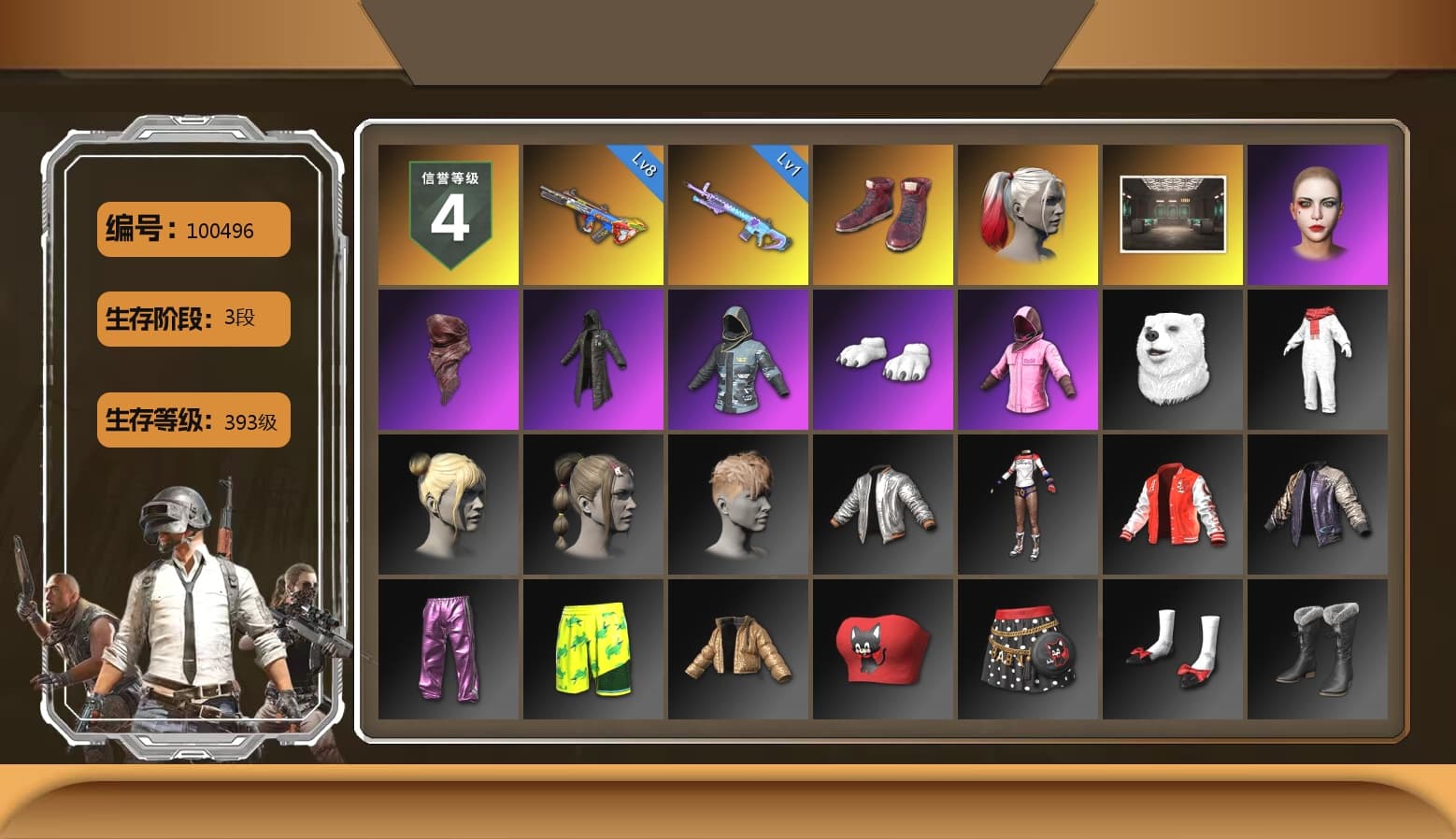Hi-top Trainers (Red), Harley Quinn's Hair, PLAYERUNKNOWN's Bandana, Heavy Fur Coat (Black), Polar Bear Feet, Rash Beixli Xtra Tough Jacket, Rash Beixli Xtra Tough Jacket, Harley Quinn's Makeup, Full Autumn — M416 - 1