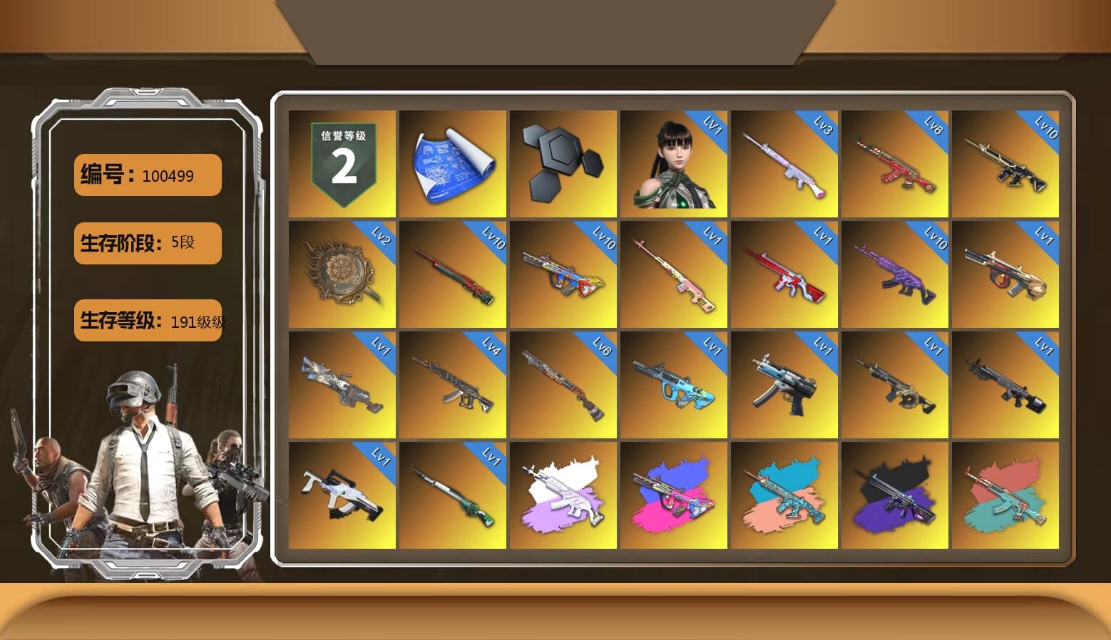 Rest in Pink — Dragunov [1], Blue Smoke Grenade, Teal Smoke Grenade, Magenta Smoke Grenade, Yellow Fog of Fury — M79, Purple Magical Mist — M79, Hi-top Trainers (Red), «Panamera Turbo S» Sedan, «911 Carrera GTS» Sports Car, «Cayenne Turbo GT» SUV, «Chiron» Sports Car, «Countach LPI 800-4» Sports Car, «V12 Vantage Roadster (Luxe)» Sports Car, «DBX707» SUV, «Panigale V4 S (Gold Rush)» Motorcycle, «Panigale V4 S (Renegade Rose)» Motorcycle, «Panigale V4 S (Twilight Torque)» Motorcycle, Chamber of Triumph, Jonathan Kamau, 9S's Hairstyle, Snow Glasses, PGC 2021 Contingent Chaos Mask, Demon Biker Horns, PLAYERUNKNOWN's Bandana, Heavy Fur Coat (Black), Polar Bear Feet, aespa Stage, Harley Quinn's Hair, Desolate Warehouse, XingHun's Tiger Strike Pants, NPL 2019 Phase 2 Jacket, «DBX707» SUV, Exquisite Pants, StreamerOne, Training Jacket (Green), aespa WINTER, Full Autumn — M416, 2018 PUBG ALL-STAR T-shirt (Korean), Sideshow Bear Feet - 1
