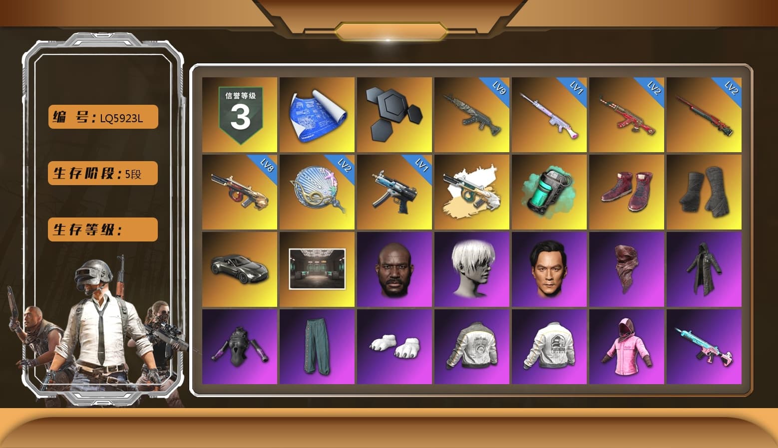 Teal Smoke Grenade, Hi-top Trainers (Red), Duncan's Infiltrator Handwraps, «V12 Vantage Roadster» Sports Car, Jonathan Kamau, 9S's Hairstyle, PLAYERUNKNOWN's Bandana, Heavy Fur Coat (Black), Polar Bear Feet, Rash Beixli Xtra Tough Jacket, Rash Beixli Xtra Tough Jacket, PML 2019 Phase 2 Jacket, PEL 2019 Phase 2 Jacket, Sideshow Bear Feet, Exquisite Pants, «DBX707» SUV - 1