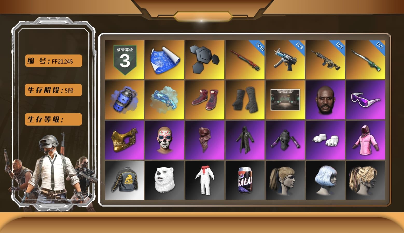 Blue Smoke Grenade, Blue Magical Mist — M79, Hi-top Trainers (Red), Duncan's Infiltrator Handwraps, Jonathan Kamau, Snow Glasses, PGC 2021 Contingent Chaos Mask, PLAYERUNKNOWN's Bandana, Heavy Fur Coat (Black), Polar Bear Feet, Rash Beixli Xtra Tough Jacket, Harley Quinn's Hair, Rash Beixli Xtra Tough Jacket, StreamerOne, Full Autumn — M416, 17SHOU's Beryl M762, Pigff's DBS, Festive Gloves (Red), GLL Grand Slam Sweatshirt - 1
