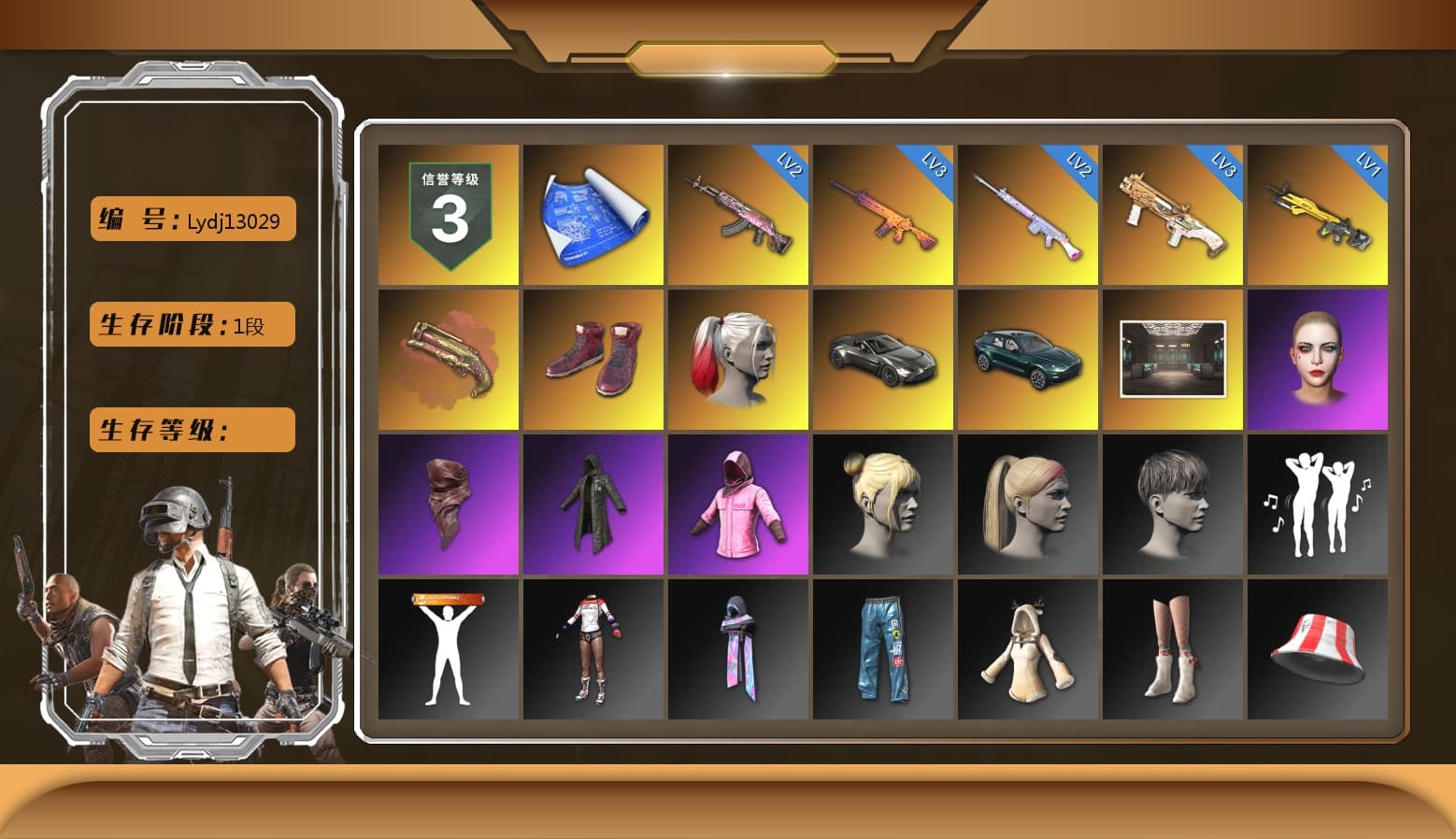 Crimson Fog of Fury — M79, Hi-top Trainers (Red), Harley Quinn's Hair, «V12 Vantage Roadster» Sports Car, «DBX707» SUV, PLAYERUNKNOWN's Bandana, Heavy Fur Coat (Black), Rash Beixli Xtra Tough Jacket, Rash Beixli Xtra Tough Jacket, Harley Quinn's Makeup, Diva Glasses (White), «DBX707» SUV - 1