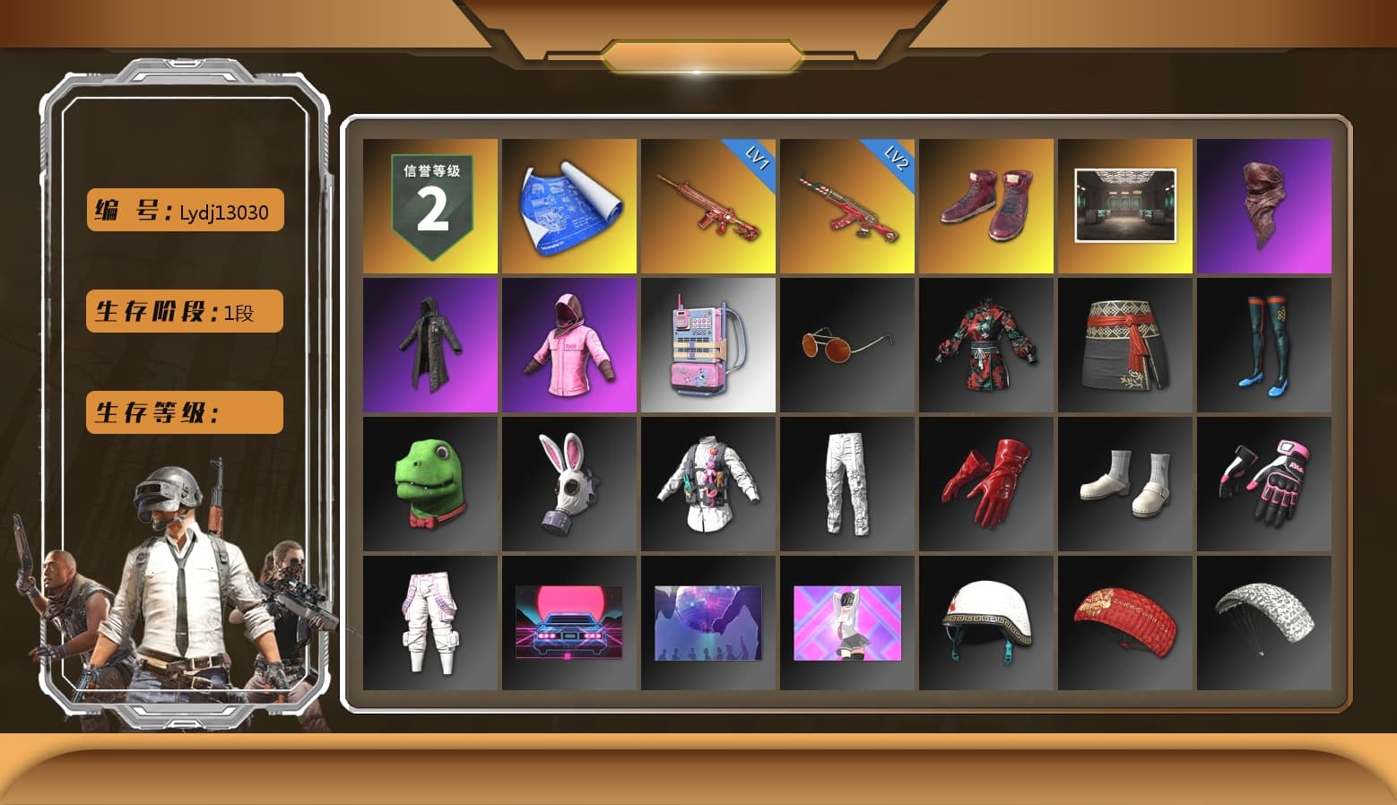 Hi-top Trainers (Red), PLAYERUNKNOWN's Bandana, Heavy Fur Coat (Black), Rash Beixli Xtra Tough Jacket, Rash Beixli Xtra Tough Jacket - 1