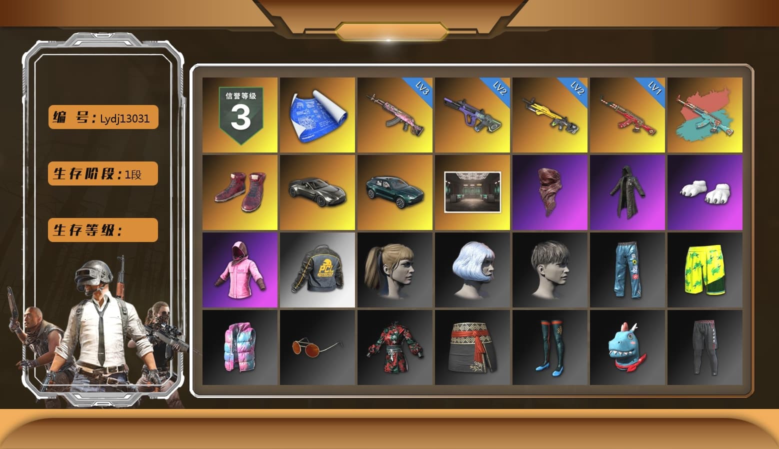 Hi-top Trainers (Red), «V12 Vantage Roadster» Sports Car, «DBX707» SUV, PLAYERUNKNOWN's Bandana, Heavy Fur Coat (Black), Polar Bear Feet, Rash Beixli Xtra Tough Jacket, Harley Quinn's Hair, Rash Beixli Xtra Tough Jacket, XiongDi Hoodie, Full Autumn — M416, Diva Glasses (White), «DBX707» SUV - 1