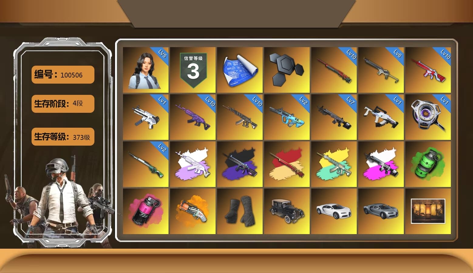 Obscura - Mk12 (Silver Fuchsia), Emerald Smoke Grenade, Magenta Smoke Grenade, Orange Fog of Fury — M79, Duncan's Infiltrator Handwraps, «Chiron» Sports Car, Weapons Shrine, Jonathan Kamau, PGC 2021 Contingent Chaos Mask, Demon Biker Horns, Polar Bear Feet, Rash Beixli Xtra Tough Jacket, Harley Quinn's Hair, Rash Beixli Xtra Tough Jacket, XingHun's Tiger Strike Jacket, XingHun's Tiger Strike Pants, NPL 2019 Phase 2 Jacket, Exquisite Pants, StreamerOne, GPT 2025 Four Angry Men Jacket, Training Jacket (Green), Sideshow Bear Feet - 1