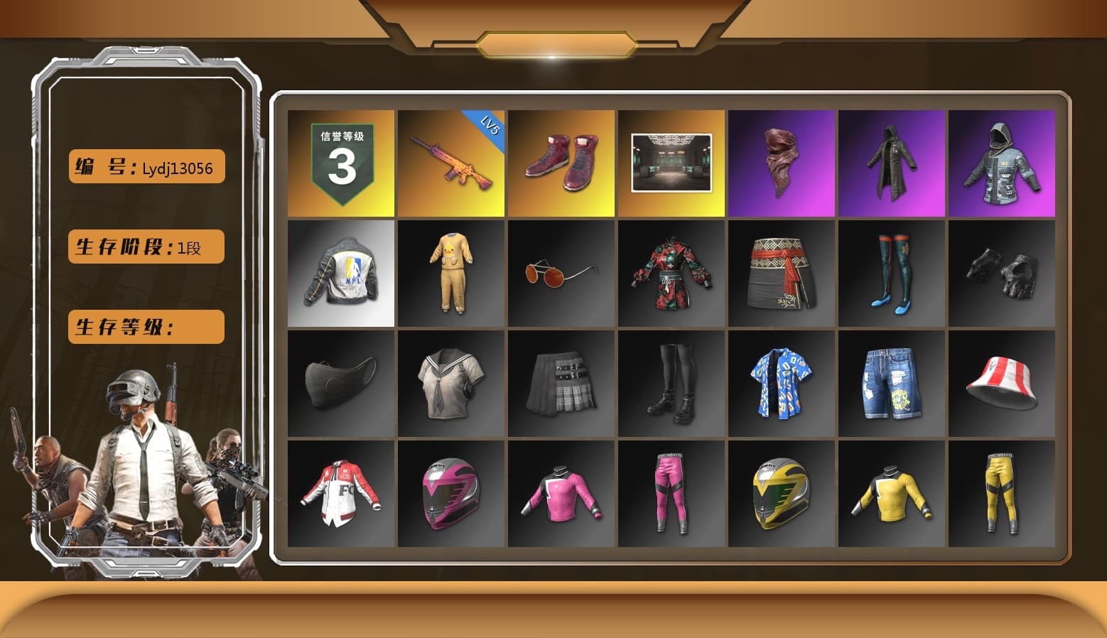 Hi-top Trainers (Red), PLAYERUNKNOWN's Bandana, Heavy Fur Coat (Black), NPL 2019 Phase 2 Jacket - 1