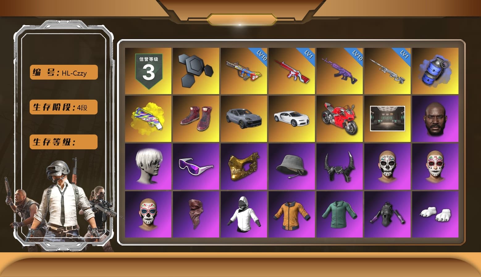 Blue Smoke Grenade, Yellow Fog of Fury — M79, Hi-top Trainers (Red), «Cayenne Turbo GT» SUV, «Chiron» Sports Car, Jonathan Kamau, 9S's Hairstyle, Snow Glasses, PGC 2021 Contingent Chaos Mask, Demon Biker Horns, PLAYERUNKNOWN's Bandana, Polar Bear Feet, aespa Stage, Harley Quinn's Hair, PML 2019 Phase 2 Jacket, aespa NINGNING, XingHun's Tiger Strike Jacket, XingHun's Tiger Strike Pants, Sideshow Bear Feet, Exquisite Pants, StreamerOne, GPT 2025 Four Angry Men Jacket, Blue Thunder Gloves - 1