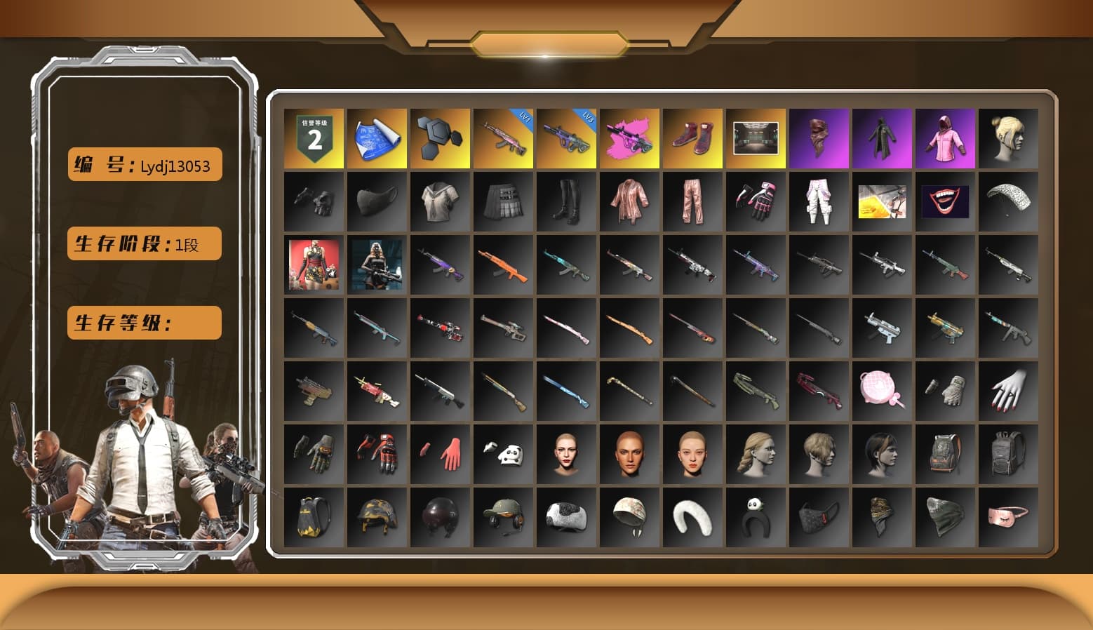Hi-top Trainers (Red), PLAYERUNKNOWN's Bandana, Heavy Fur Coat (Black), Rash Beixli Xtra Tough Jacket, Rash Beixli Xtra Tough Jacket - 1