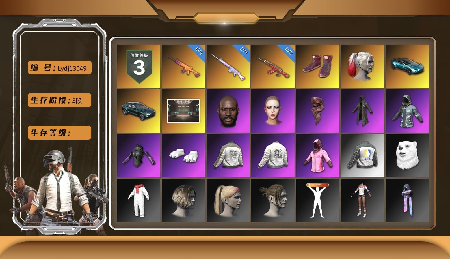 Hi-top Trainers (Red), Harley Quinn's Hair, «V12 Vantage Roadster (Luxe)» Sports Car, «DBX707» SUV, Jonathan Kamau, PLAYERUNKNOWN's Bandana, Heavy Fur Coat (Black), Polar Bear Feet, Rash Beixli Xtra Tough Jacket, Rash Beixli Xtra Tough Jacket, Harley Quinn's Makeup, PML 2019 Phase 2 Jacket, PEL 2019 Phase 2 Jacket, NPL 2019 Phase 2 Jacket, StreamerOne, Full Autumn — M416, MOZZ's M24, Diva Glasses (White), «DBX707» SUV - 1
