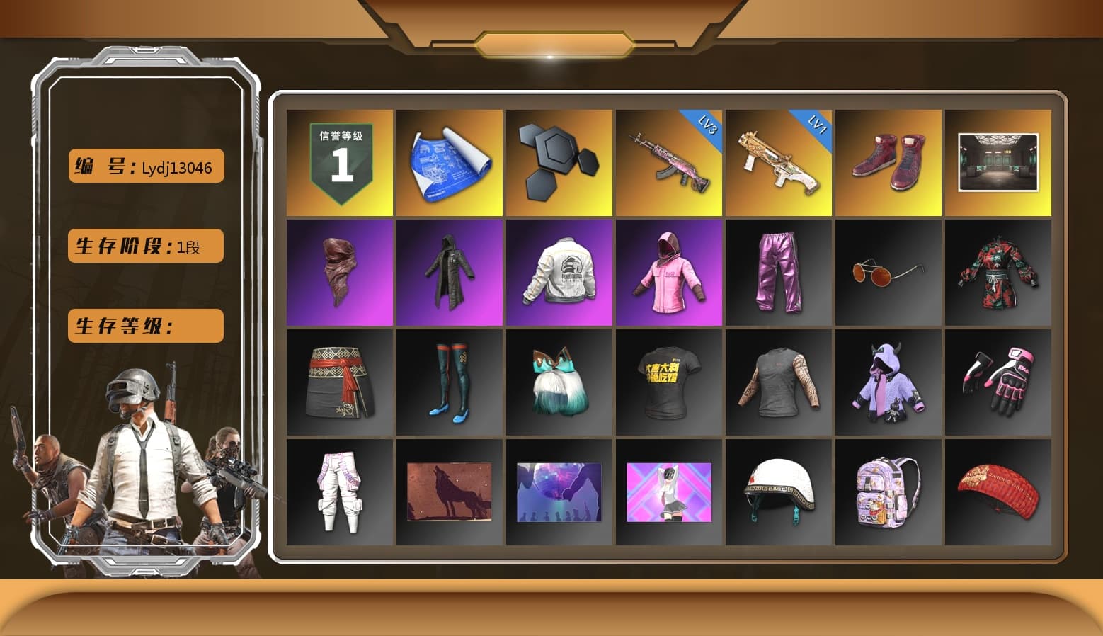 Hi-top Trainers (Red), PLAYERUNKNOWN's Bandana, Heavy Fur Coat (Black), Rash Beixli Xtra Tough Jacket, Rash Beixli Xtra Tough Jacket, PEL 2019 Phase 2 Jacket, StreamerOne - 1