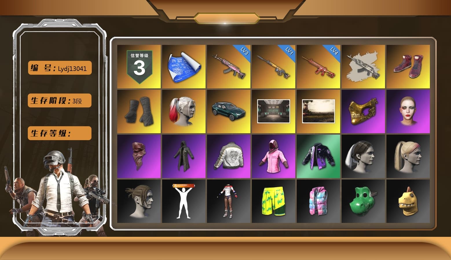 Hi-top Trainers (Red), Duncan's Infiltrator Handwraps, Harley Quinn's Hair, «DBX707» SUV, PGC 2021 Contingent Chaos Mask, PLAYERUNKNOWN's Bandana, Heavy Fur Coat (Black), Rash Beixli Xtra Tough Jacket, Rash Beixli Xtra Tough Jacket, Harley Quinn's Makeup, PML 2019 Phase 2 Jacket, Sideshow Bear Feet, StreamerOne, Full Autumn — M416, Douyu Biker Jacket, «DBX707» SUV - 1