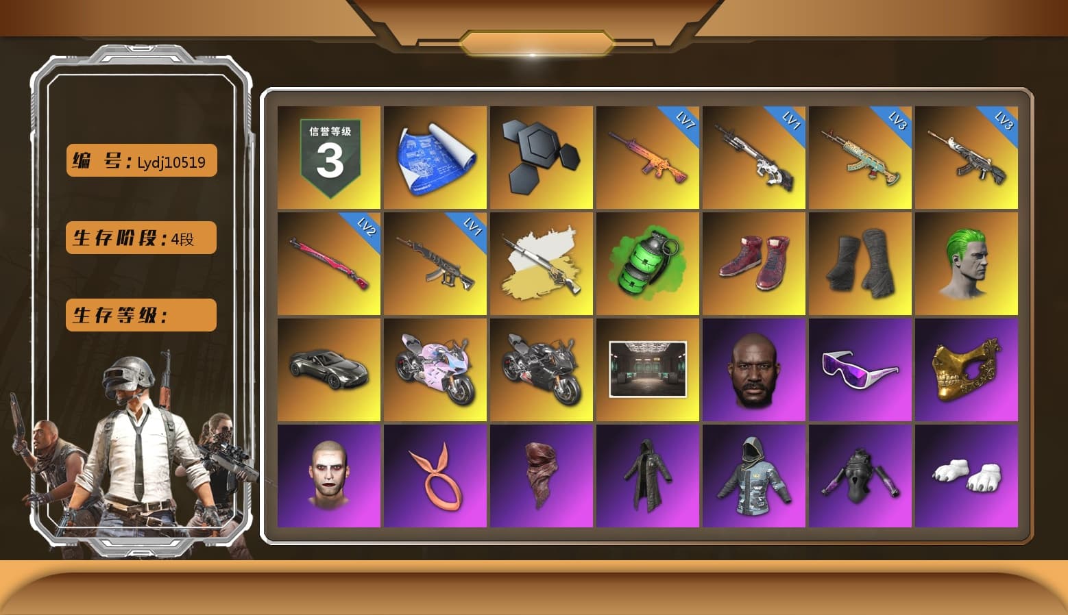 Emerald Smoke Grenade, Hi-top Trainers (Red), Duncan's Infiltrator Handwraps, The Joker's Hair, «V12 Vantage Roadster» Sports Car, «Panigale V4 S (Twilight Torque)» Motorcycle, «Panigale V4 S (Pitch Black)» Motorcycle, Jonathan Kamau, Snow Glasses, PGC 2021 Contingent Chaos Mask, The Joker's Hair, PLAYERUNKNOWN's Bandana, Heavy Fur Coat (Black), Polar Bear Feet, Rash Beixli Xtra Tough Jacket, Harley Quinn's Hair, Rash Beixli Xtra Tough Jacket, PKL 2019 Phase 2 Jacket, Sideshow Bear Feet, Training Jacket (Green), Full Autumn — M416, Refined Aeolus — Vector, «DBX707» SUV - 1