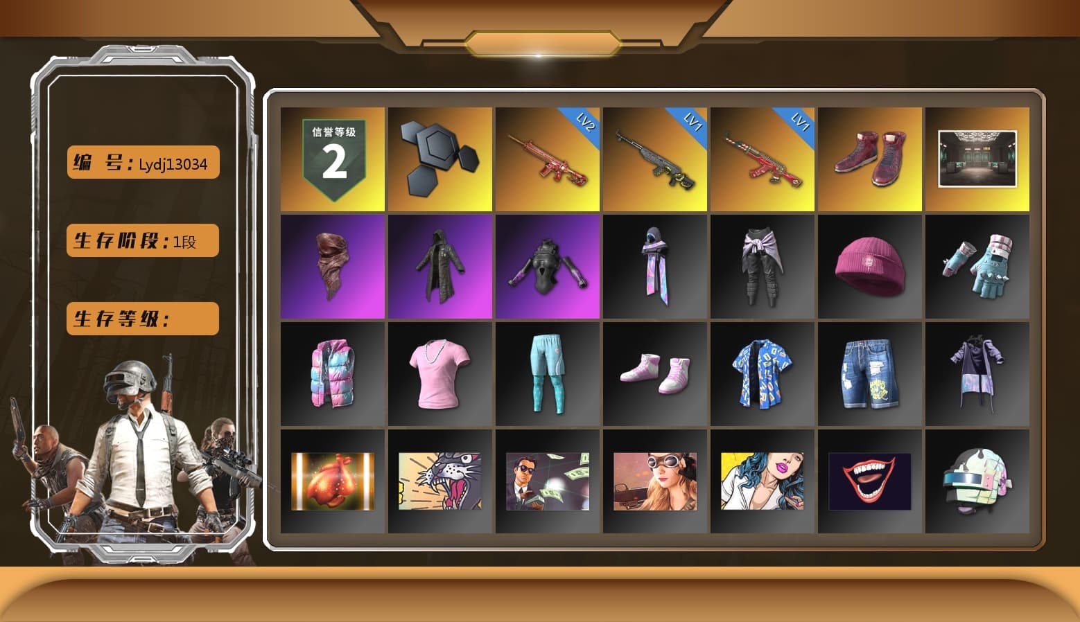 Hi-top Trainers (Red), PLAYERUNKNOWN's Bandana, Heavy Fur Coat (Black) - 1