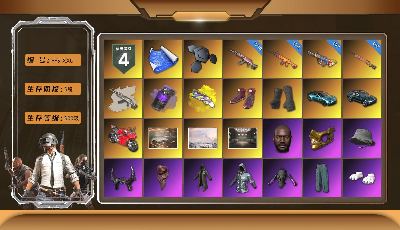Purple Smoke Grenade, Yellow Fog of Fury — M79, Hi-top Trainers (Red), Duncan's Infiltrator Handwraps, «V12 Vantage Roadster (Luxe)» Sports Car, «DBX707» SUV, Showroom, Jonathan Kamau, PGC 2021 Contingent Chaos Mask, Demon Biker Horns, PLAYERUNKNOWN's Bandana, Heavy Fur Coat (Black), Polar Bear Feet, Rash Beixli Xtra Tough Jacket, Rash Beixli Xtra Tough Jacket, PML 2019 Phase 2 Jacket, NPL 2019 Phase 2 Jacket, StreamerOne, Full Autumn — M416, «DBX707» SUV - 1