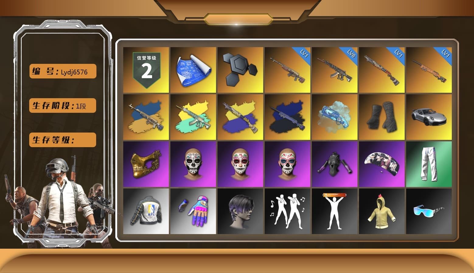 Final Serenade — M24 (Blue Black), Blue Magical Mist — M79, Duncan's Infiltrator Handwraps, «911 Carrera GTS» Sports Car, PGC 2021 Contingent Chaos Mask, aespa Stage, XingHun's Tiger Strike Pants, NPL 2019 Phase 2 Jacket, StreamerOne, Blue Thunder Gloves, Diva Glasses (White) - 1