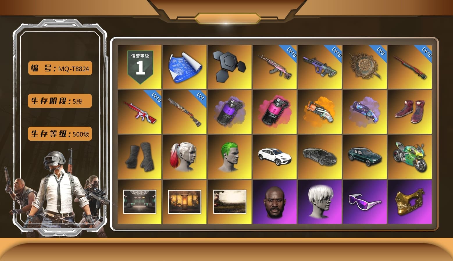 Purple Smoke Grenade, Magenta Smoke Grenade, Orange Fog of Fury — M79, Purple Magical Mist — M79, Hi-top Trainers (Red), Duncan's Infiltrator Handwraps, Harley Quinn's Hair, The Joker's Hair, «DBX707» SUV, «Panigale V4 S (Jaded)» Motorcycle, Weapons Shrine, Jonathan Kamau, 9S's Hairstyle, Snow Glasses, PGC 2021 Contingent Chaos Mask, The Joker's Hair, PLAYERUNKNOWN's Bandana, Heavy Fur Coat (Black), Polar Bear Feet, Rash Beixli Xtra Tough Jacket, Harley Quinn's Hair, Hairstyle PGI.S, Rash Beixli Xtra Tough Jacket, Harley Quinn's Makeup, PEL 2019 Phase 2 Jacket, XingHun's Tiger Strike Jacket, XingHun's Tiger Strike Pants, PJS 2019 Phase 2 Jacket, PKL 2019 Phase 2 Jacket, XiongDi Hoodie, StreamerOne, Full Autumn — M416, Bengal Blade - SCAR-L, Festive Gloves (Red), Blue Thunder Gloves, Crash Test Handwraps, 2018 PUBG ALL-STAR T-shirt (Korean), Esports IGL Shirt, Esports Chicken Dinner Shirt, «DBX707» SUV - 1