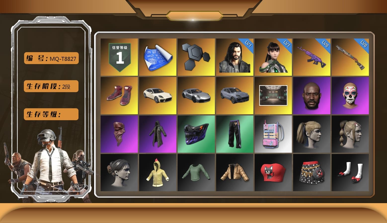 Hi-top Trainers (Red), «Panamera Turbo S» Sedan, «911 Carrera GTS» Sports Car, «Cayenne Turbo GT» SUV, Jonathan Kamau, PLAYERUNKNOWN's Bandana, Heavy Fur Coat (Black), Harley Quinn's Hair - 1