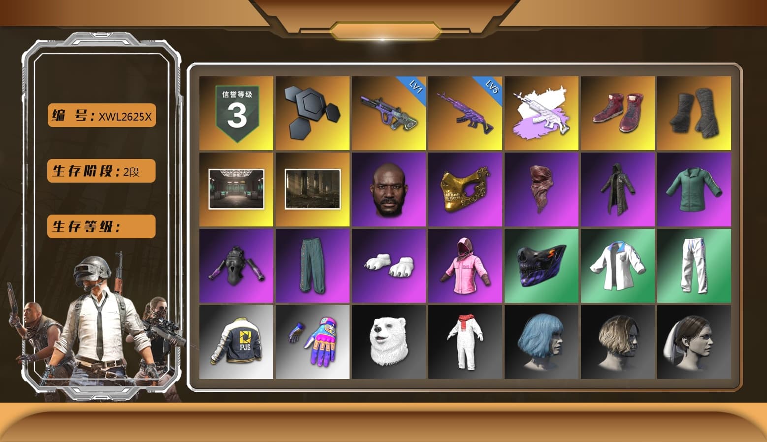 Hi-top Trainers (Red), Duncan's Infiltrator Handwraps, Jonathan Kamau, PGC 2021 Contingent Chaos Mask, PLAYERUNKNOWN's Bandana, Heavy Fur Coat (Black), Polar Bear Feet, Rash Beixli Xtra Tough Jacket, Rash Beixli Xtra Tough Jacket, Nostalgia, XingHun's Tiger Strike Jacket, XingHun's Tiger Strike Pants, PJS 2019 Phase 2 Jacket, Exquisite Pants, Full Autumn — M416, Blue Thunder Gloves, «DBX707» SUV - 1