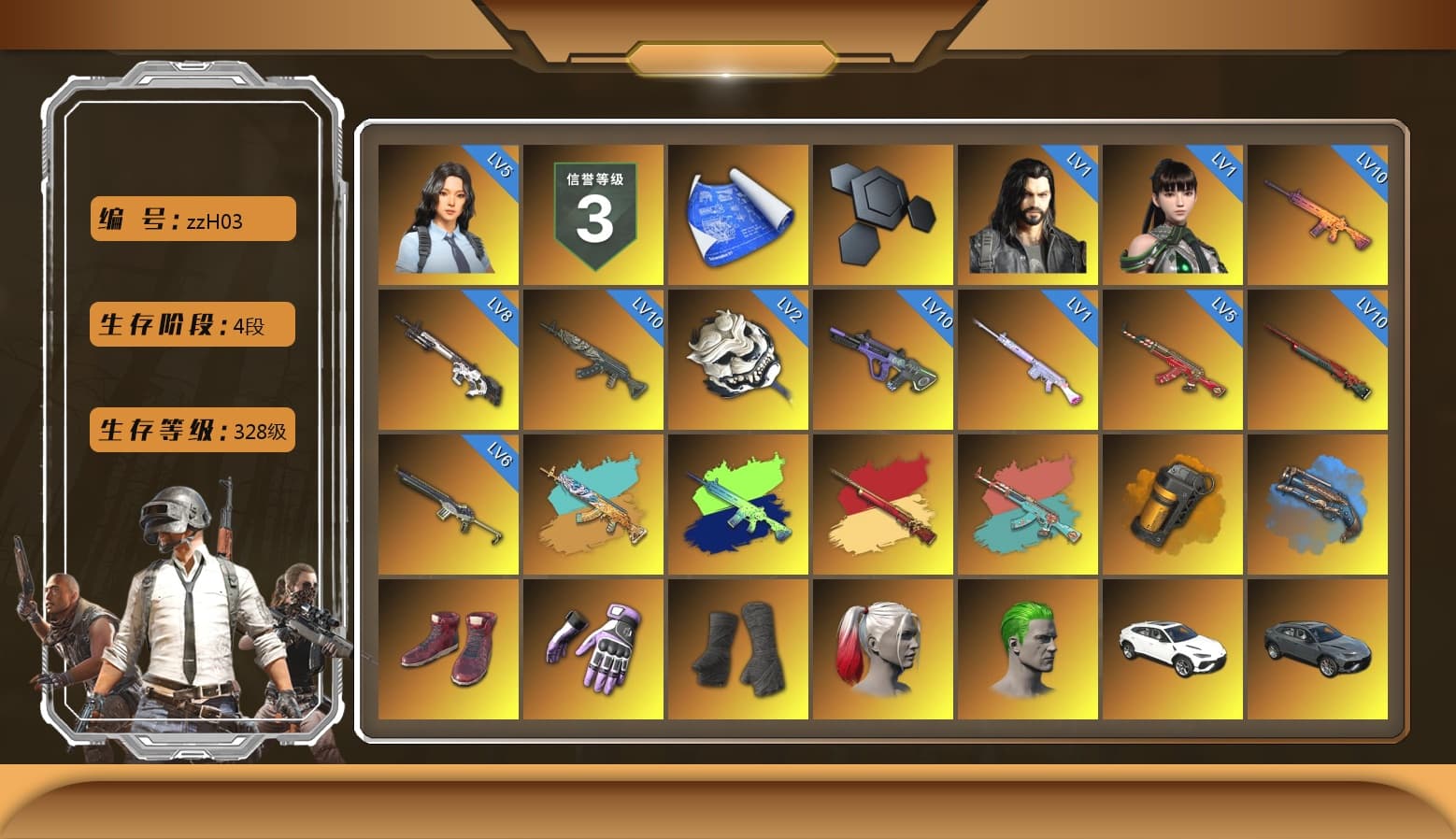 Orange Smoke Grenade, Blue Fog of Fury — M79, Hi-top Trainers (Red), Heybox Gloves, Duncan's Infiltrator Handwraps, Harley Quinn's Hair, The Joker's Hair, «McLaren GT Elite» Sports Car, «V12 Vantage Roadster» Sports Car, «V12 Vantage Roadster (Luxe)» Sports Car, «DBX707» SUV, «Panigale V4 S (Pitch Black)» Motorcycle, Showroom, Jonathan Kamau, PGC 2021 Contingent Chaos Mask, Demon Biker Horns, The Joker's Hair, PLAYERUNKNOWN's Bandana, Heavy Fur Coat (Black), Polar Bear Feet, Rash Beixli Xtra Tough Jacket, Harley Quinn's Hair, Hairstyle PGI.S, Rash Beixli Xtra Tough Jacket, Desolate Warehouse, Harley Quinn's Makeup, PJS 2019 Phase 2 Jacket, MET Asia Series Distressed Jeans, NH-Esports Jacket, NH-ESPORTS - Beryl M762, Forever's S1897, Diva Glasses (White), GLL Grand Slam Sweatshirt, «DBX707» SUV - 1