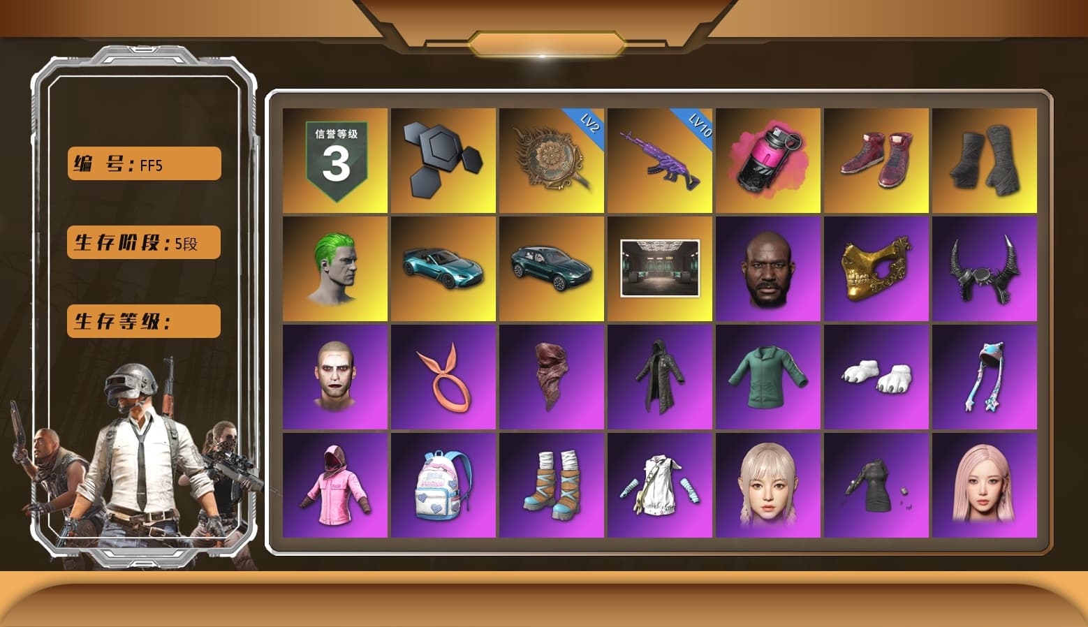 Magenta Smoke Grenade, Hi-top Trainers (Red), Duncan's Infiltrator Handwraps, The Joker's Hair, «V12 Vantage Roadster (Luxe)» Sports Car, «DBX707» SUV, Jonathan Kamau, PGC 2021 Contingent Chaos Mask, Demon Biker Horns, The Joker's Hair, PLAYERUNKNOWN's Bandana, Heavy Fur Coat (Black), Polar Bear Feet, Rash Beixli Xtra Tough Jacket, aespa Stage, Harley Quinn's Hair, Hairstyle PGI.S, Rash Beixli Xtra Tough Jacket, PUBG X NEWJEANS DANIELLE SET, PKL 2019 Phase 2 Jacket, StreamerOne, aespa GISELLE, 2018 PUBG ALL-STAR T-shirt (Korean), HUYA T-shirt, «DBX707» SUV - 1