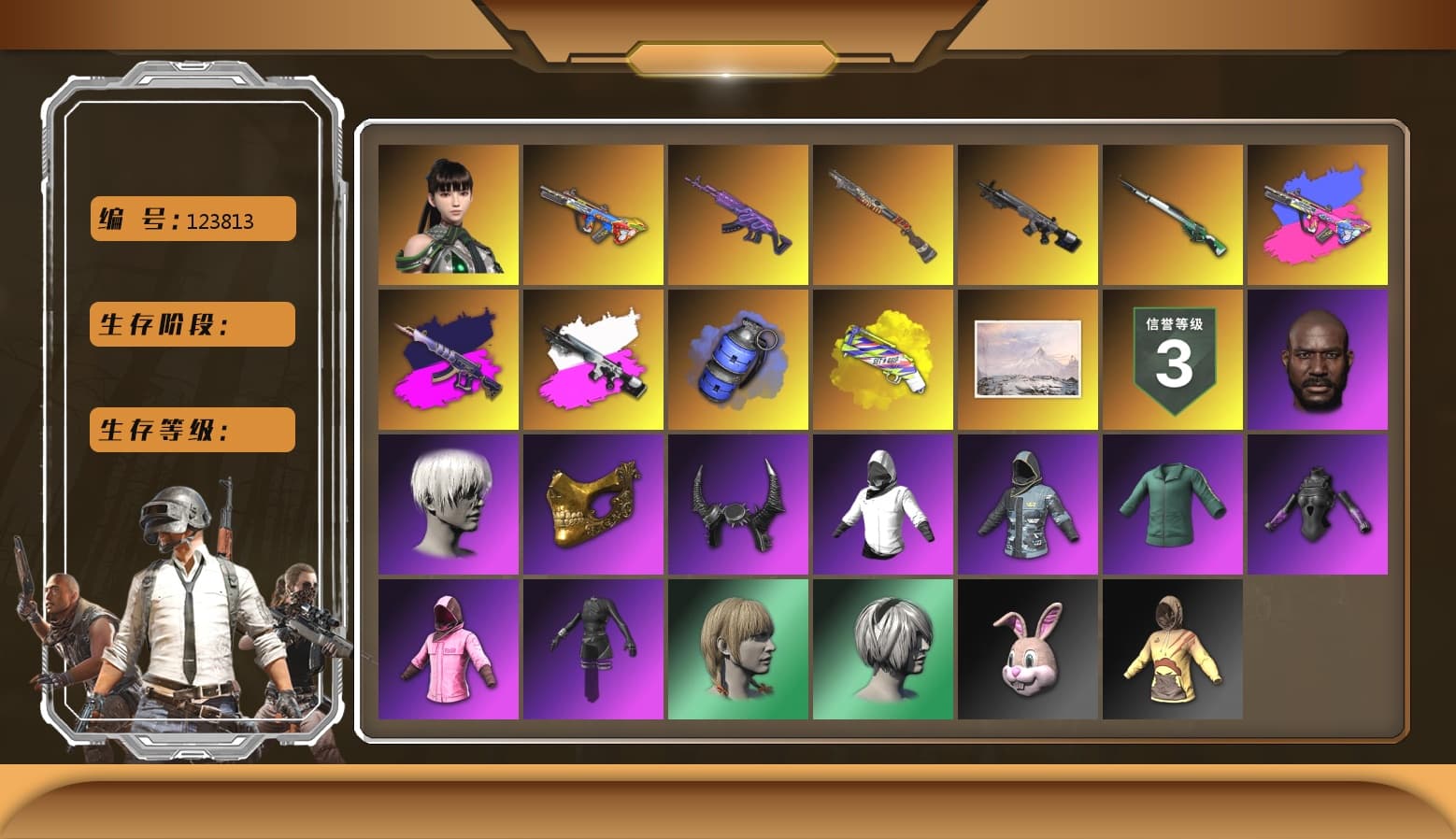 Medusa — Beryl M762 [MAX], Bumper Blaster — AUG [MAX], Rash Beixli Xtra Tough Jacket, Rash Beixli Xtra Tough Jacket, Jonathan Kamau, PGC 2021 Contingent Chaos Mask, 9S's Hairstyle, Demon Biker Horns, Blue Smoke Grenade, Yellow Fog of Fury — M79, aespa Stage, Sun Scorched — S1897, Obscura - Mk12 (Silver Fuchsia), Obscura - Mk12 - 1