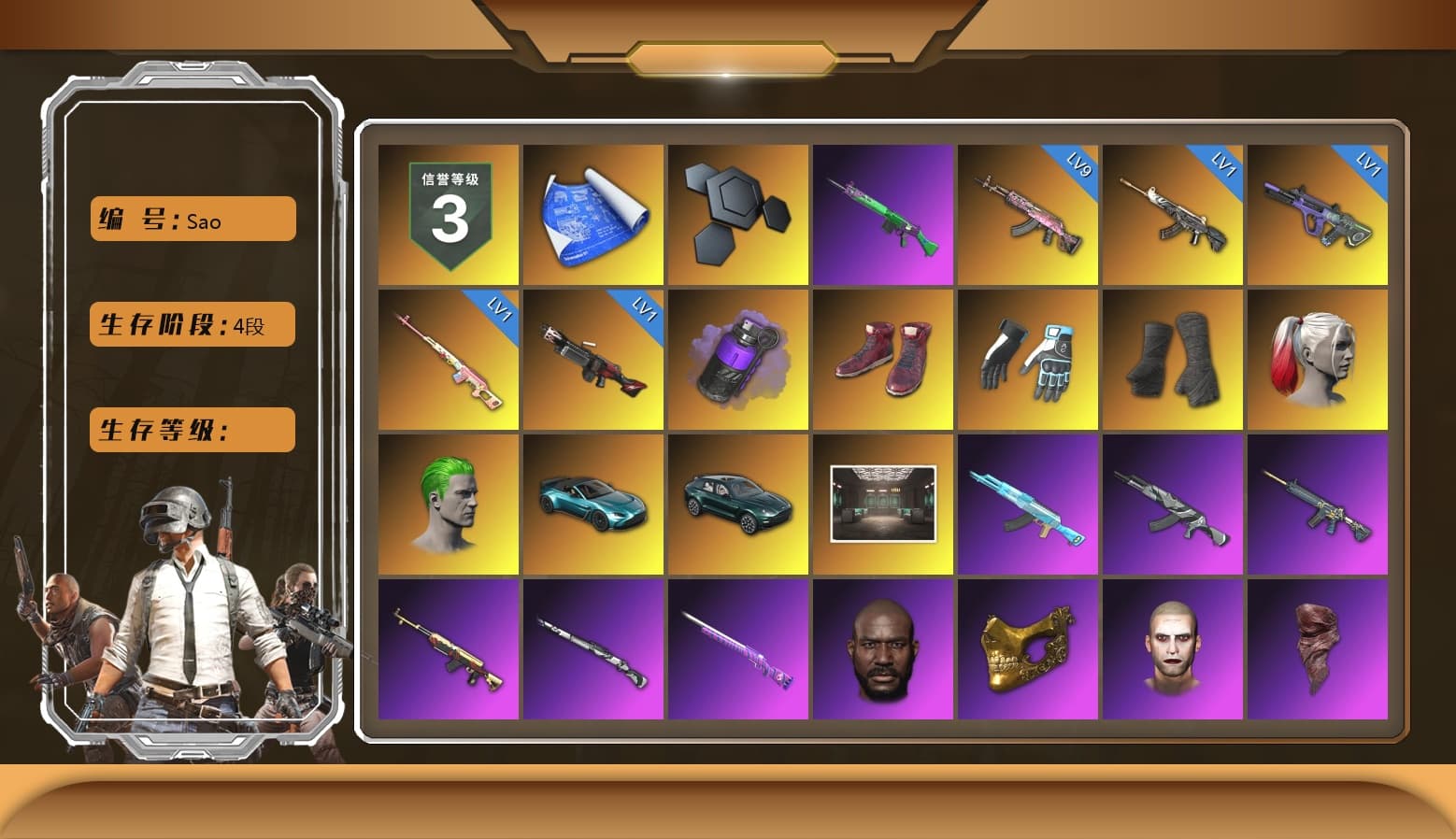 Rest in Pink — Dragunov [1], Purple Smoke Grenade, Hi-top Trainers (Red), Shroud's Gloves, Duncan's Infiltrator Handwraps, Harley Quinn's Hair, The Joker's Hair, «V12 Vantage Roadster (Luxe)» Sports Car, «DBX707» SUV, SkipNhO's SLR, Ashek's AKM, Jonathan Kamau, PGC 2021 Contingent Chaos Mask, The Joker's Hair, PLAYERUNKNOWN's Bandana, Heavy Fur Coat (Black), Polar Bear Feet, SkipNhO's SLR, Escapee Jacket, Jailbird T-Shirt, Rash Vest, Rash Beixli Xtra Tough Jacket, Harley Quinn's Hair, Rash Beixli Xtra Tough Jacket, Ghosted — AKM, Pirate KIM's M416, Pirate KIM's SKS, Ghosted — Kar98k, JennaJulien's M24, Shroud's Varsity Jacket, PGI 2018 «Four Angry Men» Hoodie, NPL 2019 Phase 2 Jacket, PKL 2019 Phase 2 Jacket, Full Autumn — M416, Wakgood's M416, 17SHOU's Beryl M762, Serpent's Kiss - AKM, Bengal Blade - SCAR-L, Crimson Snowflake - QBZ, Silver Plate — Mini14, Wakgood's AWM, Crash Test Handwraps, Diva Glasses (White), Rose-tinted Glasses, shroud's Cloth Mask, Zerator's Pleated Skirt, «DBX707» SUV, Bengal Tiger - 1