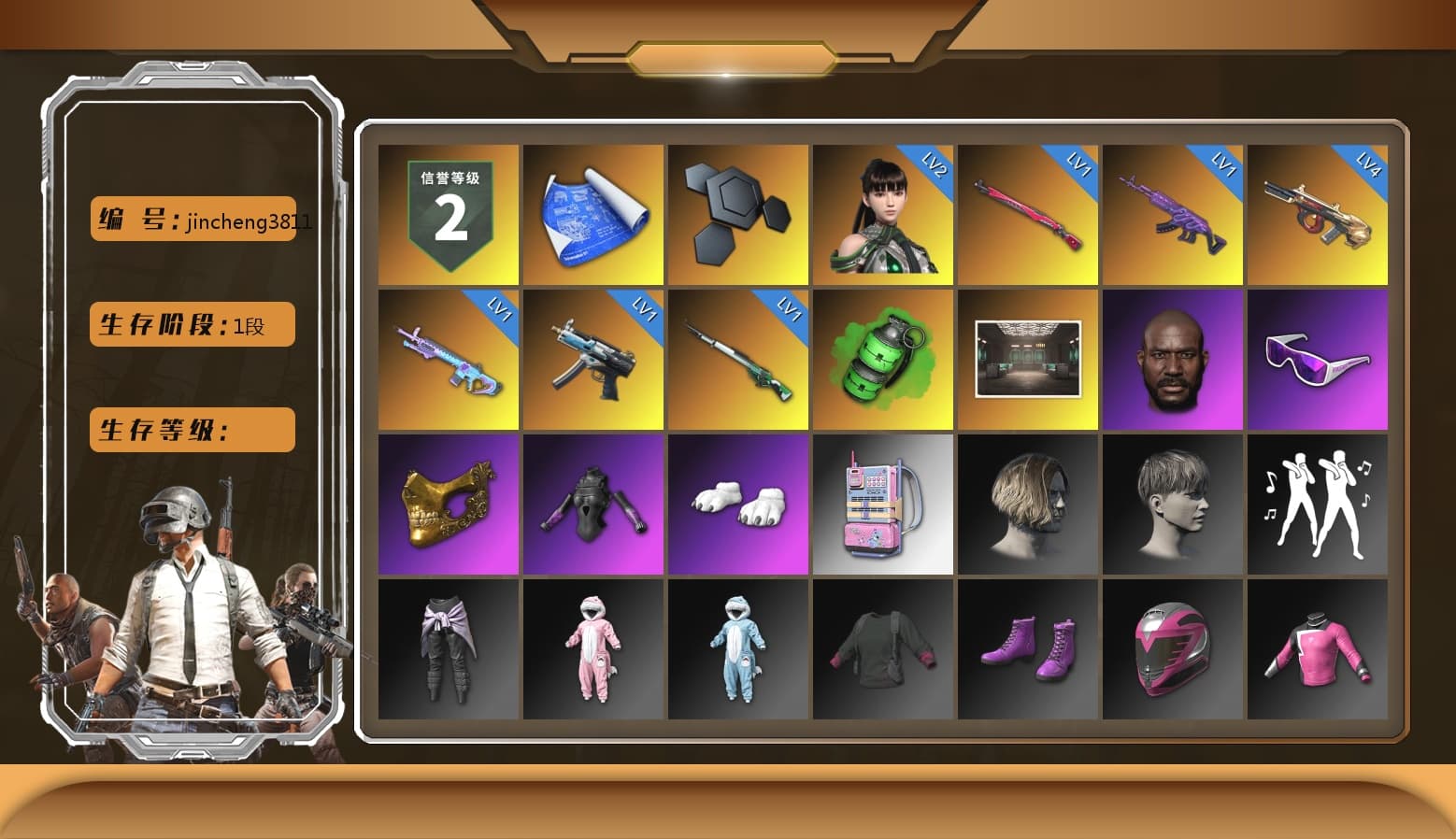 Emerald Smoke Grenade, Jonathan Kamau, Snow Glasses, PGC 2021 Contingent Chaos Mask, Polar Bear Feet, Sideshow Bear Feet - 1
