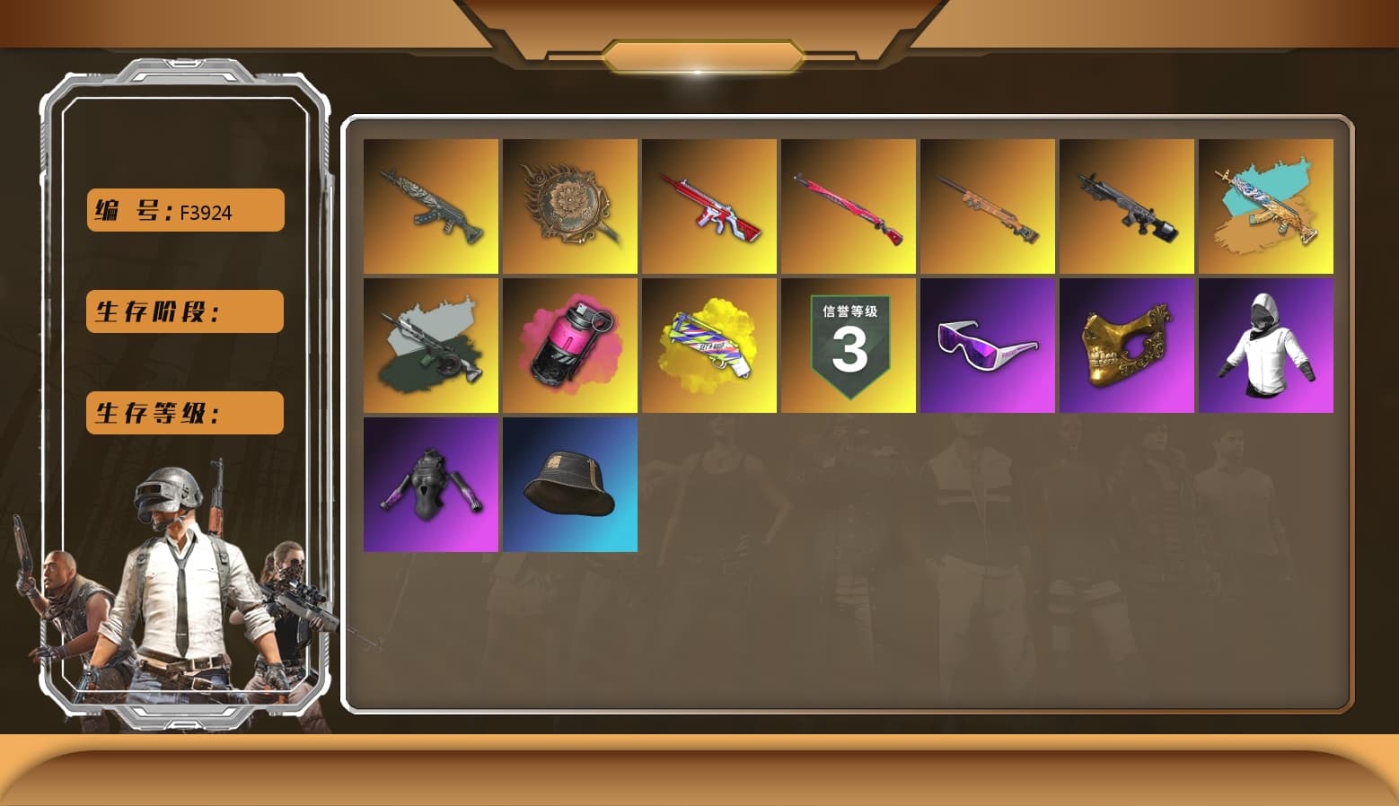 Magenta Smoke Grenade, Azure Dragon — Beryl M762, Tang Sanzang — Pan, No Signal — M416, Midnight Menace — Kar98k, PGC 2021 Contingent Chaos Mask, Snow Glasses, Yellow Fog of Fury — M79, Final Serenade — M24, Time Keeper - M416 (Gray Green), Obscura - Mk12 - 1