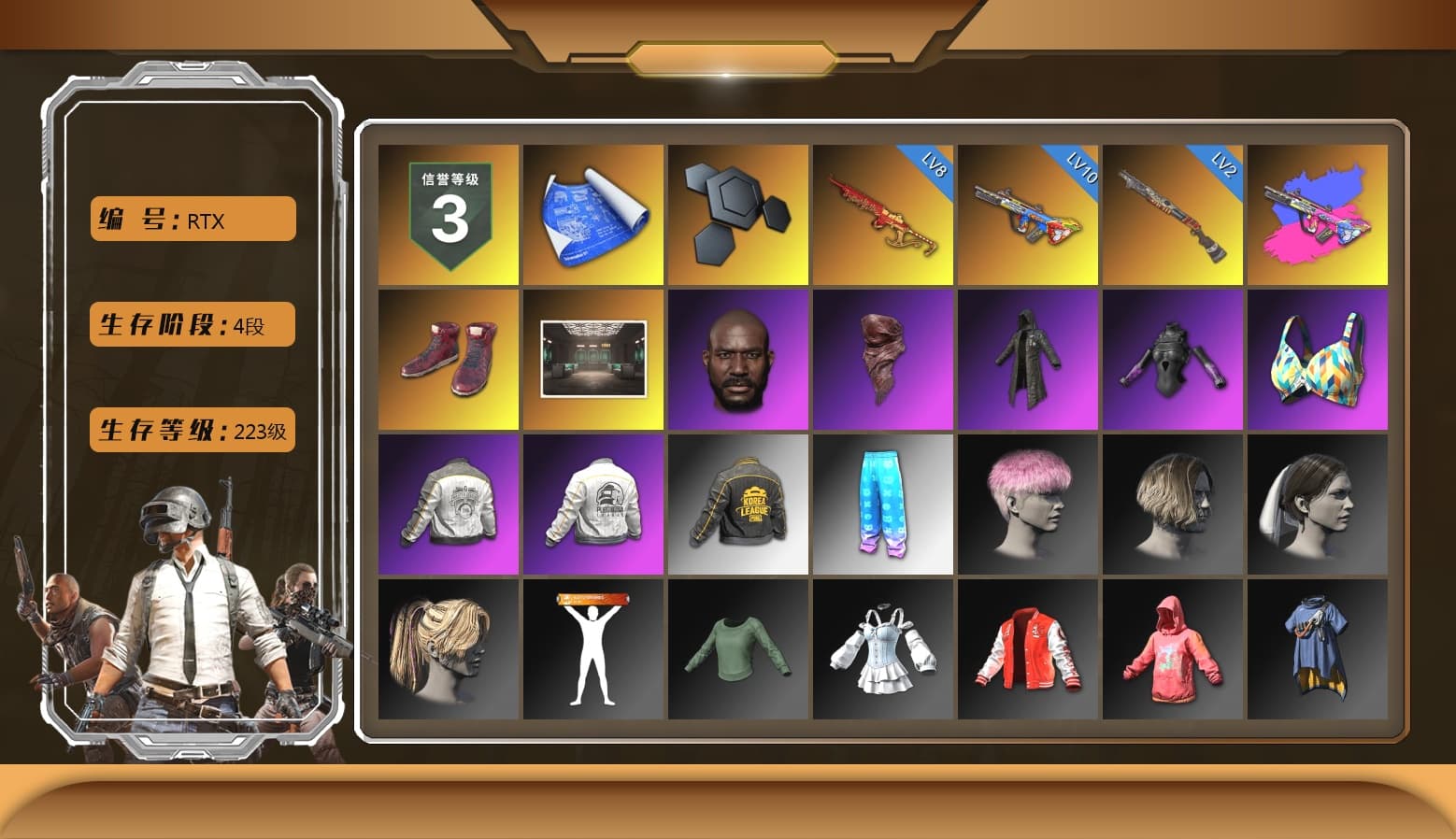 Hi-top Trainers (Red), Jonathan Kamau, PLAYERUNKNOWN's Bandana, Heavy Fur Coat (Black), Rash Beixli Xtra Tough Jacket, PML 2019 Phase 2 Jacket, PEL 2019 Phase 2 Jacket, PKL 2019 Phase 2 Jacket, StreamerOne, Full Autumn — M416, Festive Gloves (Red), JennaJulien's Pleated Skirt - 1