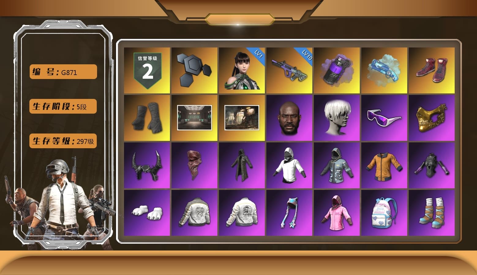 Purple Smoke Grenade, Blue Magical Mist — M79, Hi-top Trainers (Red), Duncan's Infiltrator Handwraps, Jonathan Kamau, 9S's Hairstyle, Snow Glasses, PGC 2021 Contingent Chaos Mask, Demon Biker Horns, PLAYERUNKNOWN's Bandana, Heavy Fur Coat (Black), Polar Bear Feet, Rash Beixli Xtra Tough Jacket, aespa Stage, Harley Quinn's Hair, Rash Beixli Xtra Tough Jacket, Desolate Warehouse, PML 2019 Phase 2 Jacket, PEL 2019 Phase 2 Jacket, PUBG X NEWJEANS DANIELLE SET, aespa NINGNING, PKL 2019 Phase 2 Jacket, Sideshow Bear Feet, XiongDi Hoodie, StreamerOne, Full Autumn — M416, Festive Gloves (Red) - 1