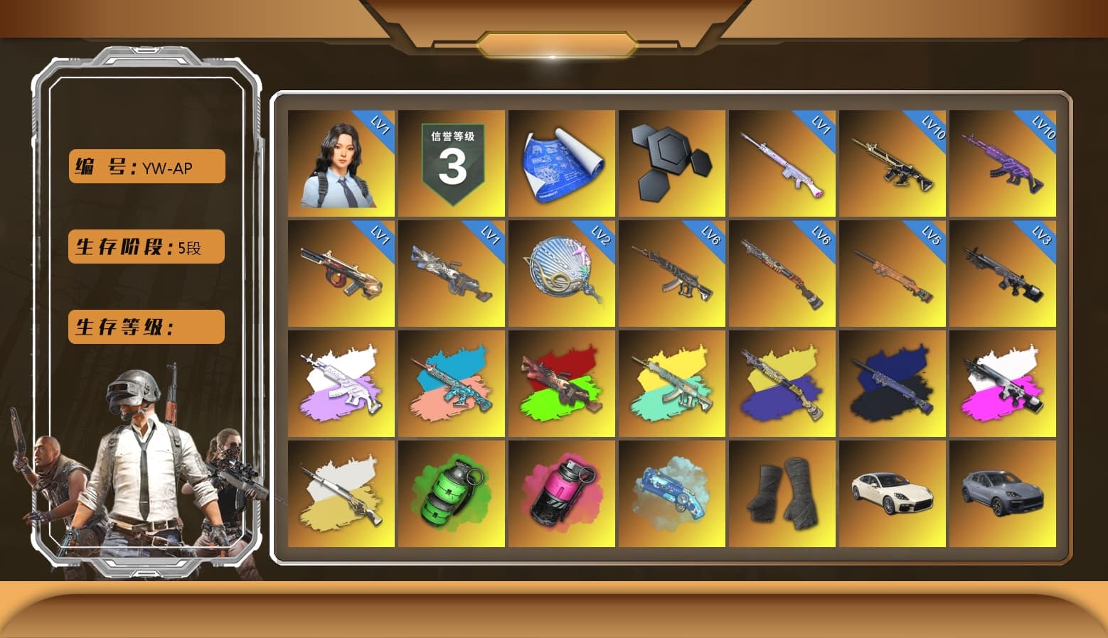 Final Serenade — M24 (Blue Black), Obscura - Mk12 (Silver Fuchsia), Emerald Smoke Grenade, Magenta Smoke Grenade, Blue Magical Mist — M79, Duncan's Infiltrator Handwraps, «Panamera Turbo S» Sedan, «Cayenne Turbo GT» SUV, Chamber of Triumph, Jonathan Kamau, Snow Glasses, PGC 2021 Contingent Chaos Mask, Demon Biker Horns, Polar Bear Feet, aespa Stage, Harley Quinn's Hair, PML 2019 Phase 2 Jacket, PEL 2019 Phase 2 Jacket, XingHun's Tiger Strike Jacket, XingHun's Tiger Strike Pants, manson's Hoodie, Manson's Tracksuit Pants, NPL 2019 Phase 2 Jacket, PJS 2019 Phase 2 Jacket, Sideshow Bear Feet, Exquisite Pants, Sha Wujing's Shorts, StreamerOne, Training Jacket (Green), Full Autumn — M416, Chengzi's M416, aespa WINTER, PGI.S Colorshift — Beryl M762, XingHun's AKM, Festive Gloves (Red), Blue Thunder Gloves, PGI T-Shirt, GLL Grand Slam Sweatshirt - 1