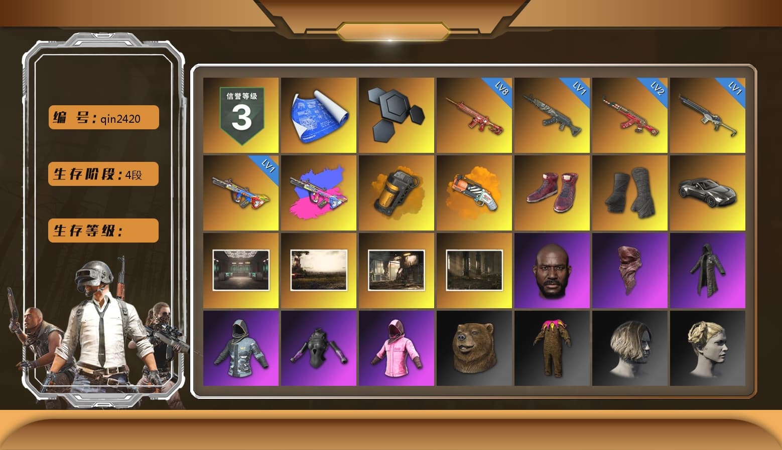 Orange Smoke Grenade, Orange Fog of Fury — M79, Hi-top Trainers (Red), Duncan's Infiltrator Handwraps, «V12 Vantage Roadster» Sports Car, Jonathan Kamau, PLAYERUNKNOWN's Bandana, Heavy Fur Coat (Black), Rash Beixli Xtra Tough Jacket, Rash Beixli Xtra Tough Jacket, Desolate Warehouse, Nostalgia, Sideshow Bear Feet, StreamerOne, «DBX707» SUV - 1