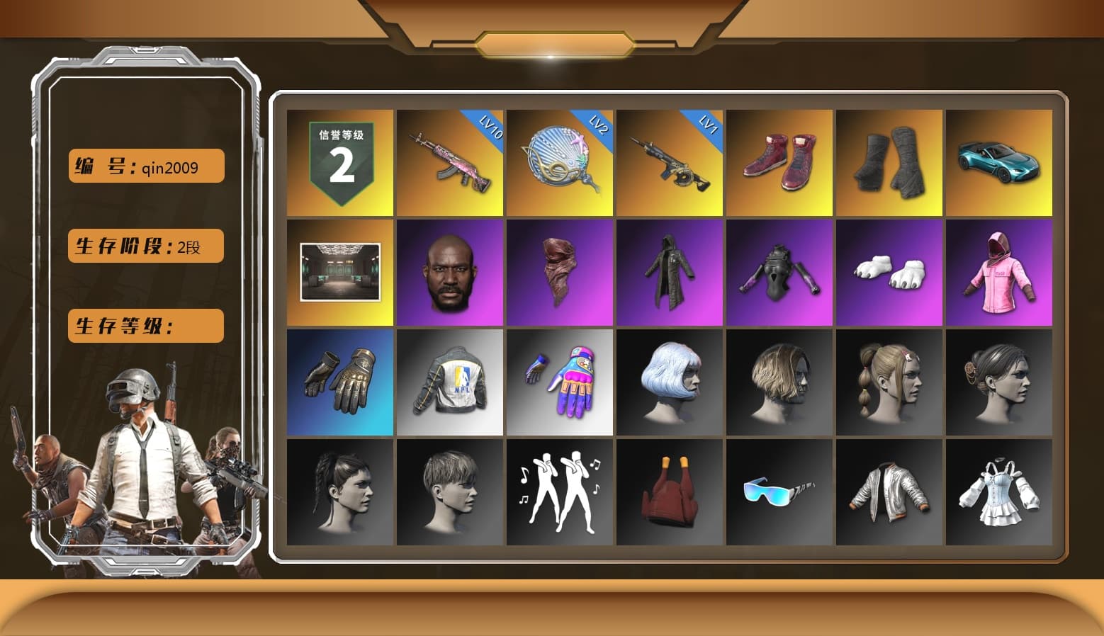 Hi-top Trainers (Red), Duncan's Infiltrator Handwraps, «V12 Vantage Roadster (Luxe)» Sports Car, Jonathan Kamau, PLAYERUNKNOWN's Bandana, Heavy Fur Coat (Black), Polar Bear Feet, Rash Beixli Xtra Tough Jacket, Rash Beixli Xtra Tough Jacket, NPL 2019 Phase 2 Jacket, Sha Wujing's Shorts, StreamerOne, Full Autumn — M416, DOUYU T-shirt - 1