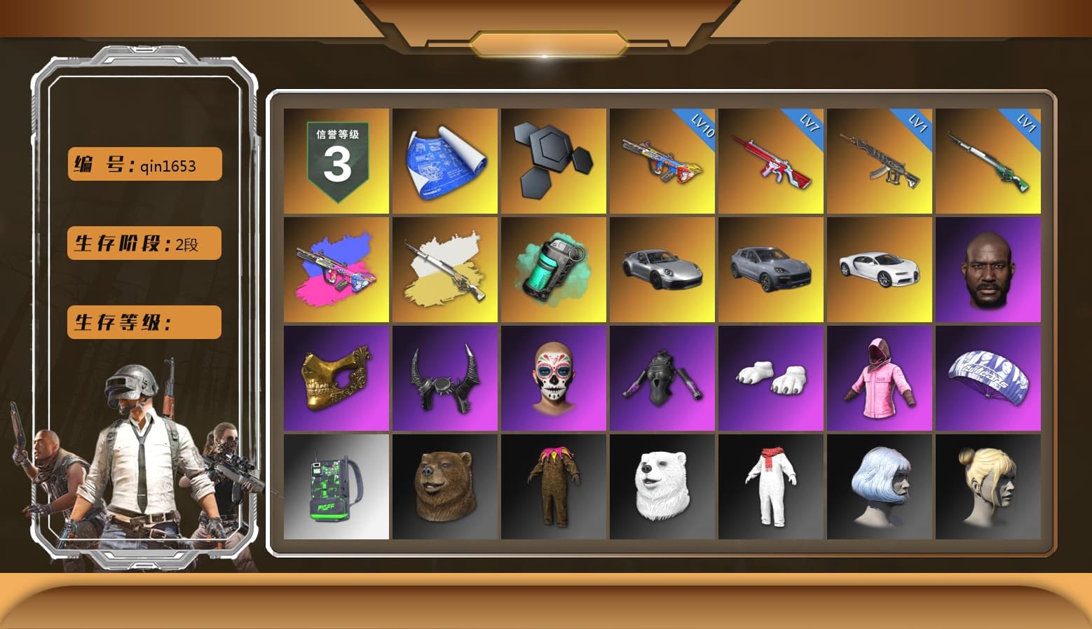 Teal Smoke Grenade, «911 Carrera GTS» Sports Car, «Cayenne Turbo GT» SUV, «Chiron» Sports Car, Jonathan Kamau, PGC 2021 Contingent Chaos Mask, Demon Biker Horns, Polar Bear Feet, Rash Beixli Xtra Tough Jacket, Rash Beixli Xtra Tough Jacket, Sideshow Bear Feet - 1