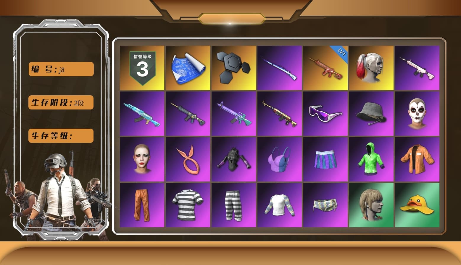 Harley Quinn's Hair, NeoticaCH's M416, Ashek's AKM, Lumi's Kar98k, Snow Glasses, La Catrina Makeup, SkipNhO's SLR, Escapee Jacket, Jailbird T-Shirt, Rash Vest, Hairstyle PGI.S, Pirate KIM's M416, MadDog — M16A4, Pirate KIM's SKS, Harley Quinn's Makeup, JennaJulien's Pleated Skirt, XingHun's Hoodie, Xinghun's Tracksuit Pants, Crimson Snowflake - QBZ, Gold Plate — M416, XingHun's AKM, Silver Plate — Mini14, SPYGEA's M24, Diva Glasses (White), Rose-tinted Glasses, Killer Clown Mask, Bengal Tiger - 1