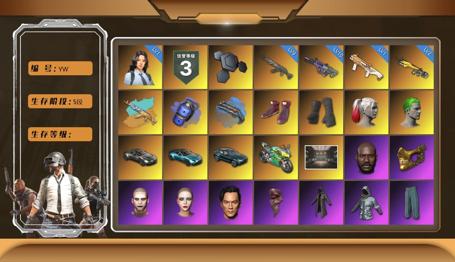 Blue Smoke Grenade, Blue Fog of Fury — M79, Hi-top Trainers (Red), Duncan's Infiltrator Handwraps, Harley Quinn's Hair, The Joker's Hair, «V12 Vantage Roadster» Sports Car, «V12 Vantage Roadster (Luxe)» Sports Car, «DBX707» SUV, «Panigale V4 S (Jaded)» Motorcycle, Jonathan Kamau, PGC 2021 Contingent Chaos Mask, The Joker's Hair, PLAYERUNKNOWN's Bandana, Heavy Fur Coat (Black), Polar Bear Feet, Rash Beixli Xtra Tough Jacket, Harley Quinn's Hair, Rash Beixli Xtra Tough Jacket, Harley Quinn's Makeup, PML 2019 Phase 2 Jacket, PEL 2019 Phase 2 Jacket, XingHun's Tiger Strike Jacket, XingHun's Tiger Strike Pants, PJS 2019 Phase 2 Jacket, Exquisite Pants, Sha Wujing's Shorts, StreamerOne, Full Autumn — M416, Blue Thunder Gloves, «DBX707» SUV - 1
